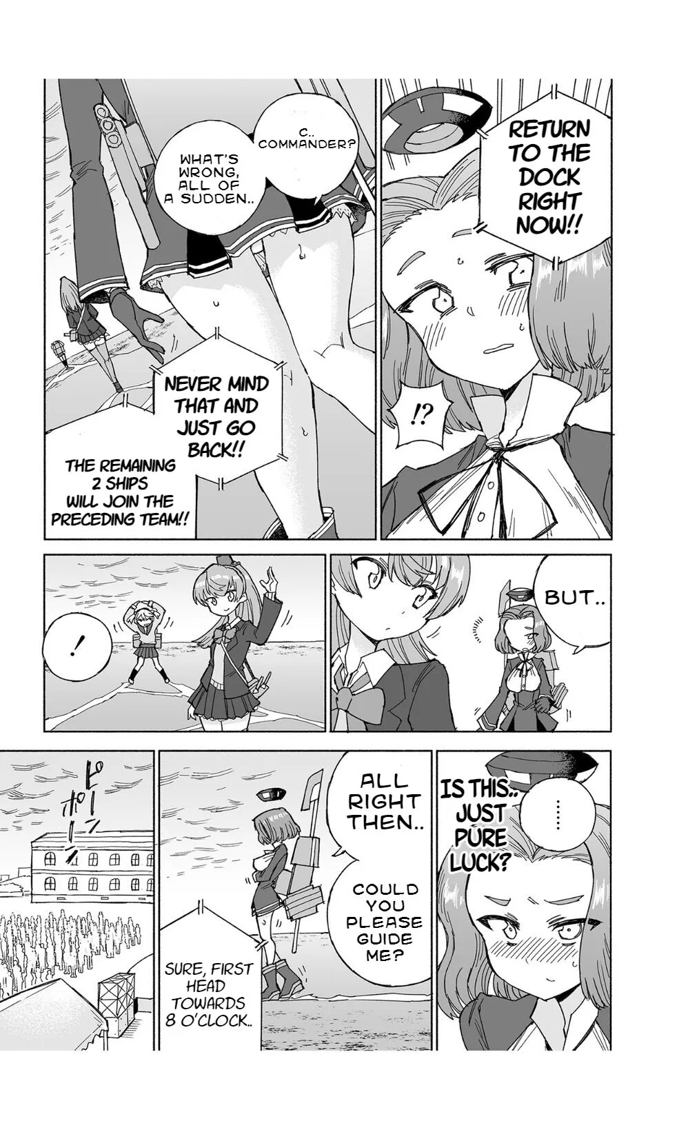 Tatsuta Dam wa Himeyaka ni | Page 16