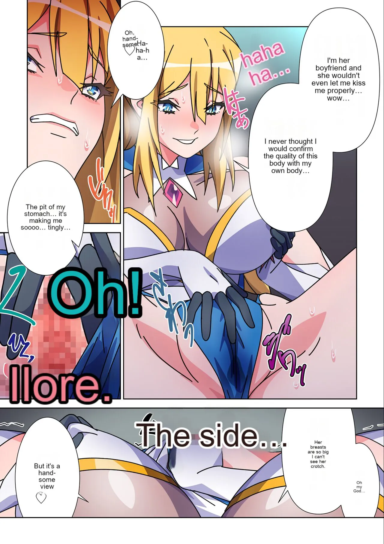 Moreugesseoyo ni Sareta Kanojo to, Saikyou Succubus ni Natta Ore | The girl who was turned into Morgessoyo and me who became the strongest succubus | Page 17