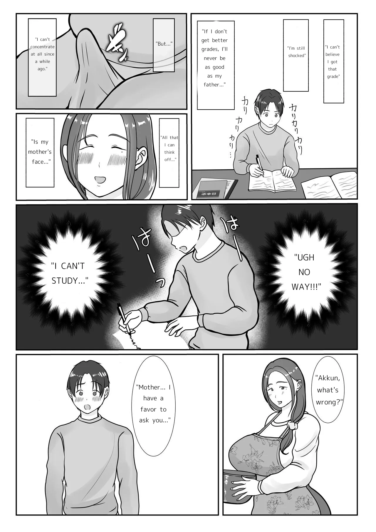 Boku wa Haha ni Gachikoi Shiteru 1 | I'm madly in love with my mom. 1 | Page 59