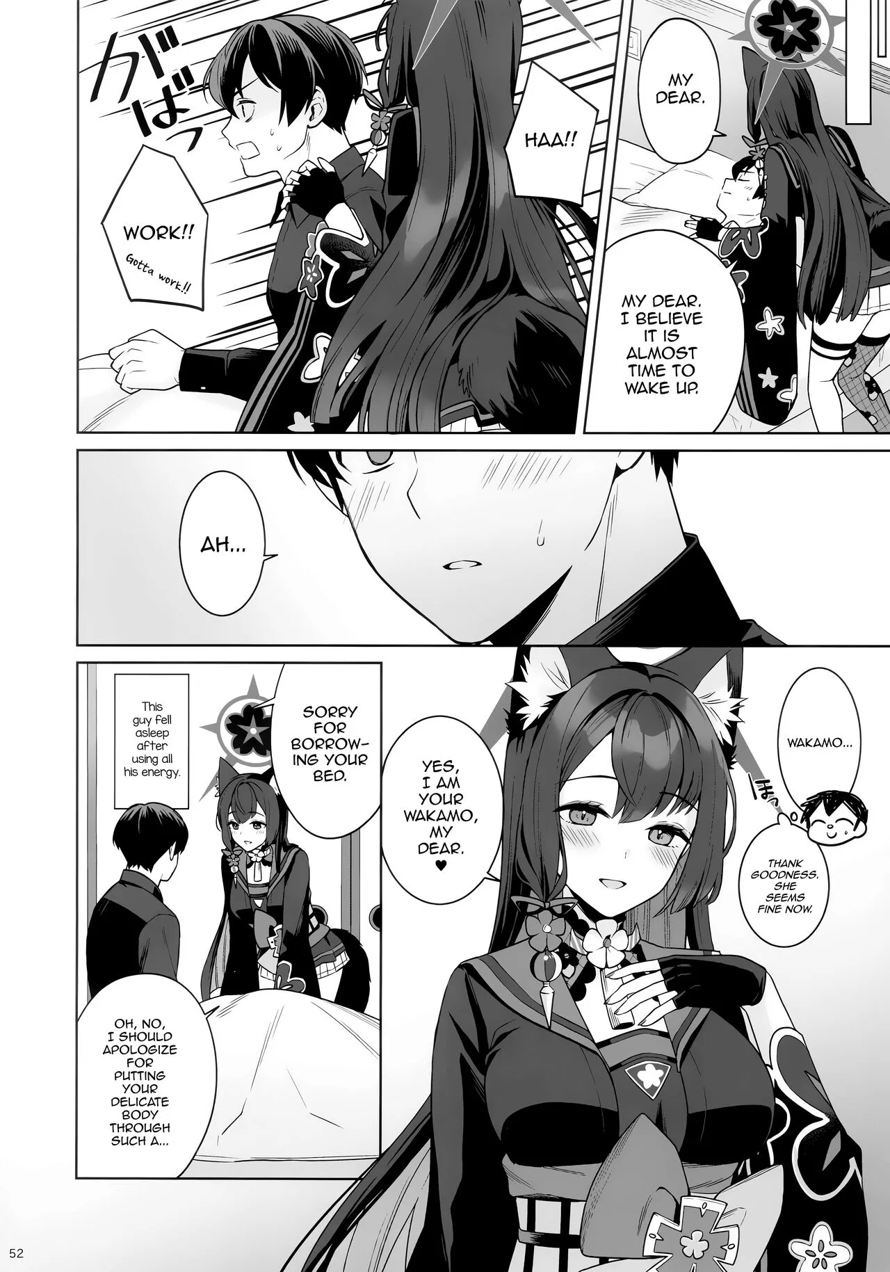 Junjou Renjou Hatsujou Kitsune | Pure♥Lovestruck♥Fox in Heat | Page 50