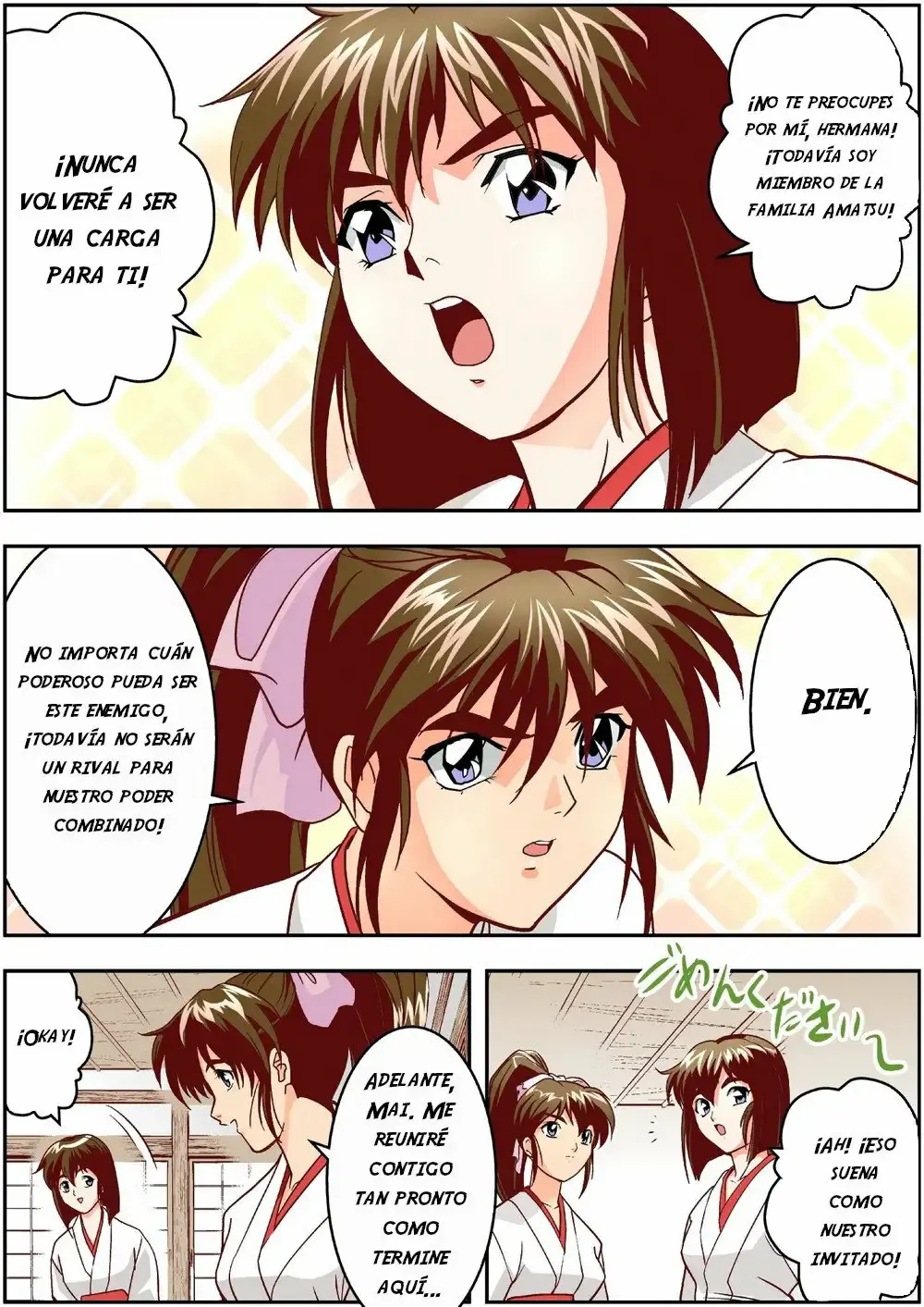 FallenXXangeL3 Inka no Ai Joukan | Page 3