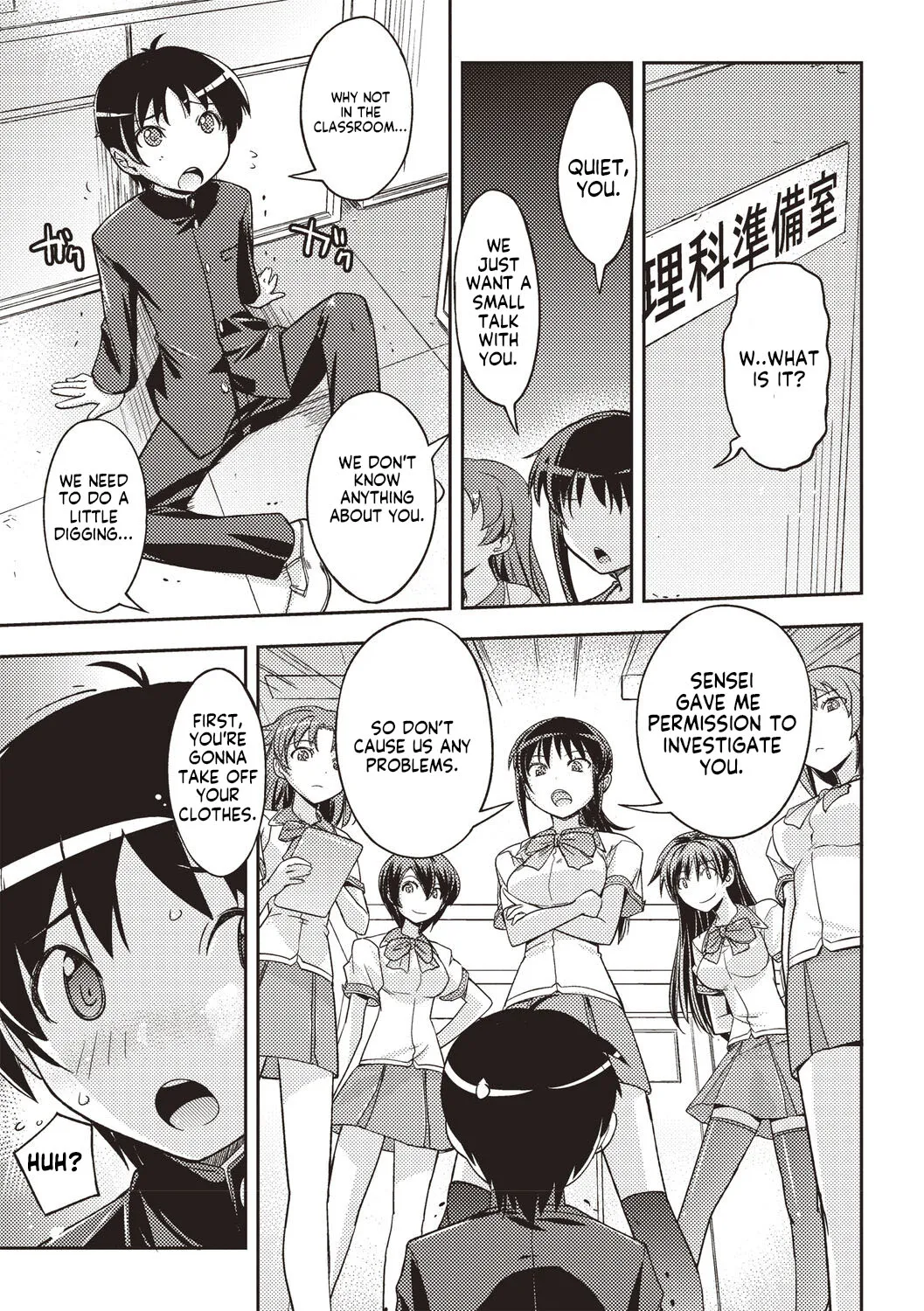 Hajimete no Otokonoko | The First Boy | Page 6