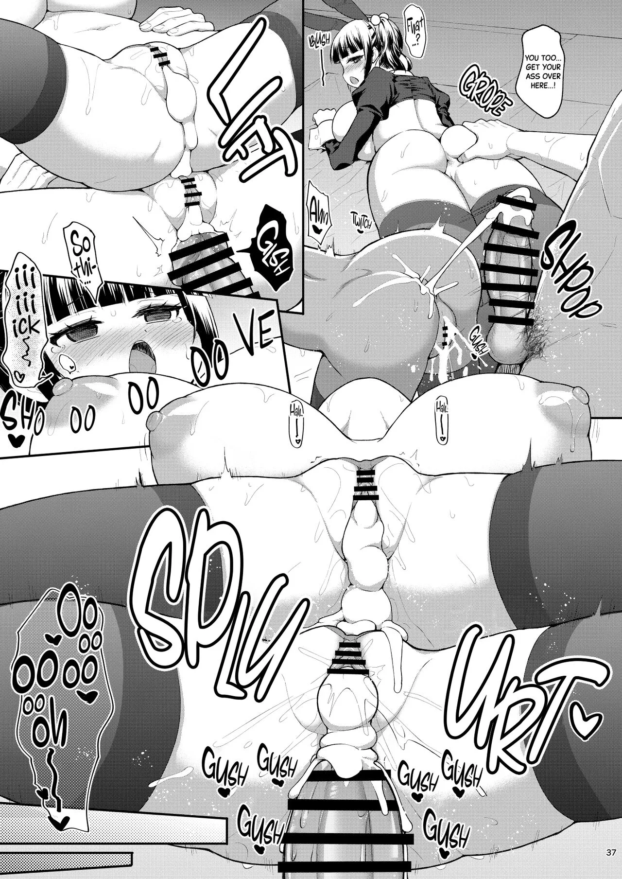 Soudatsu! Komon no Sensei 2 | Showdown! for the Assvisor Sensei 2 | Page 36