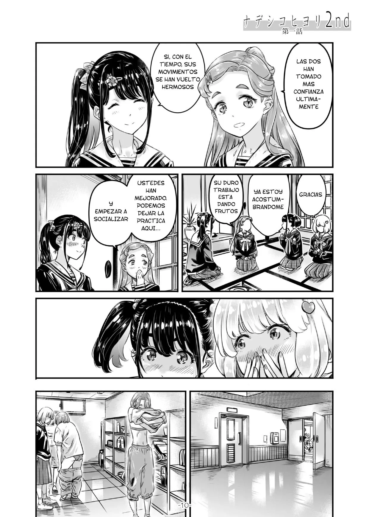 Nadeshiko Hiyori 2nd Ch. 1 | Page 11