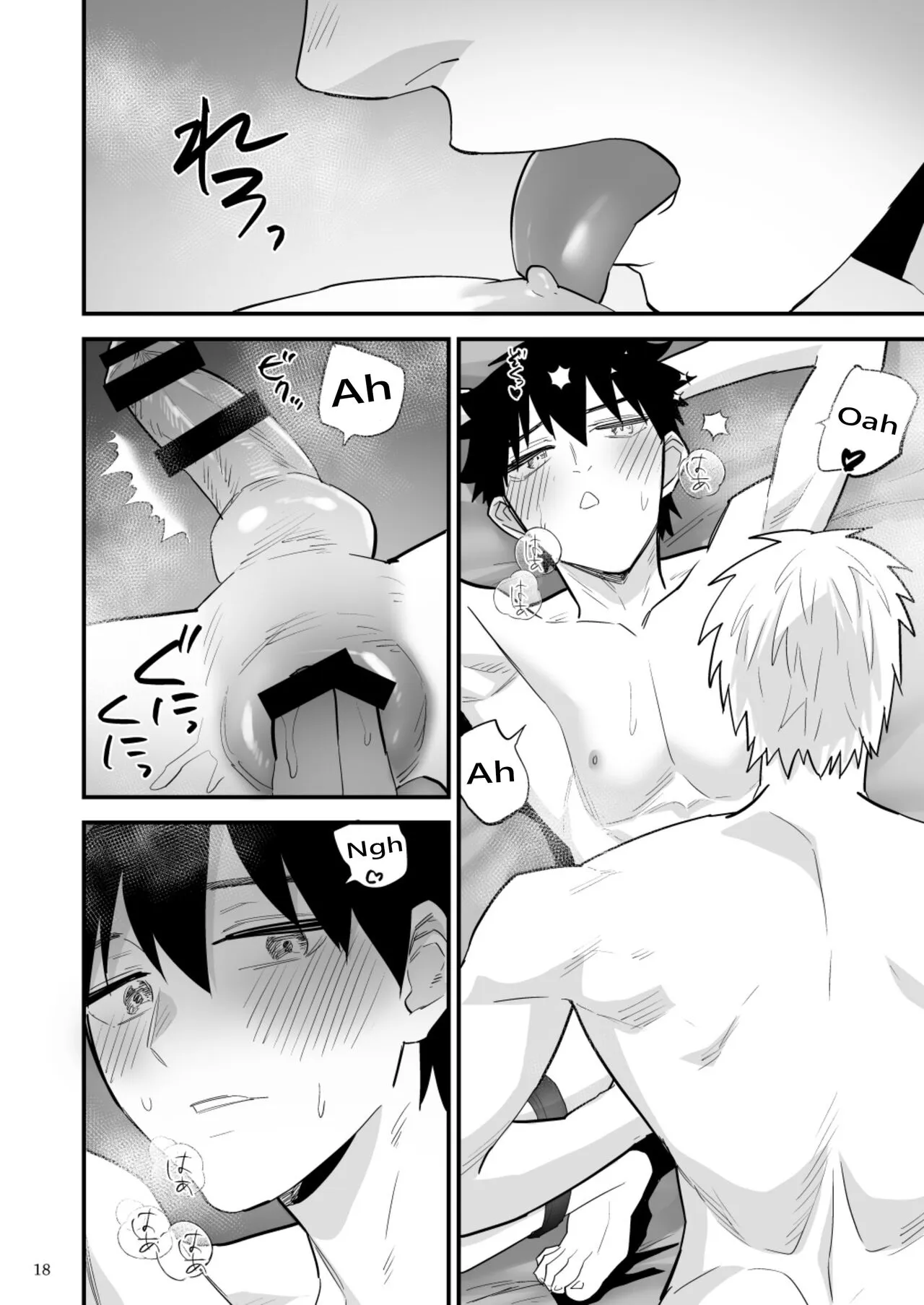 Kareshi ni Batsu Game ~Hajimete no Kyousei Zecchou~ | Punishment game for my boyfriend ~First forced climax~ | Page 19