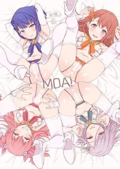 MOA!'s main title page