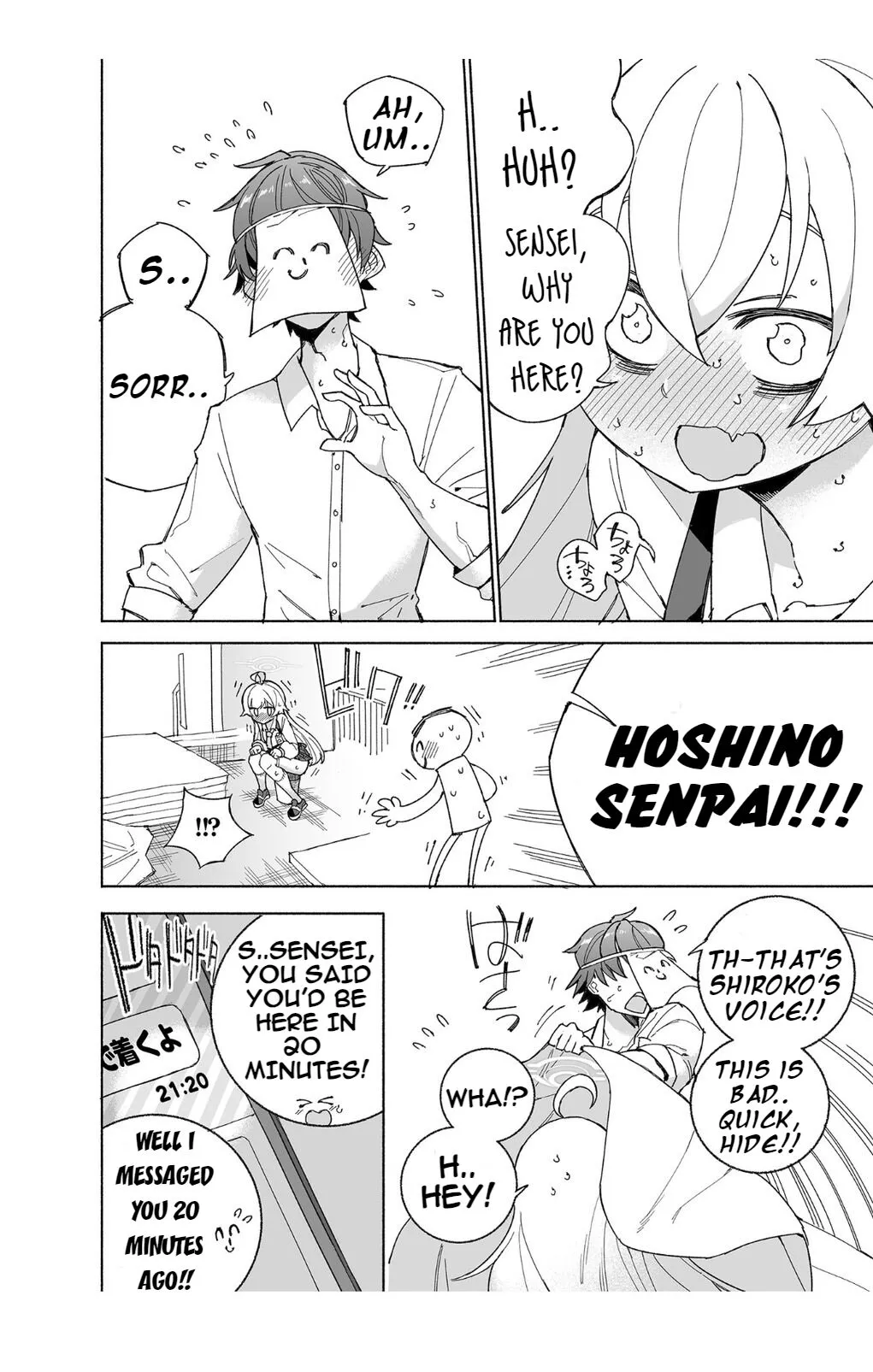 Toraware no Hoshino | Page 14