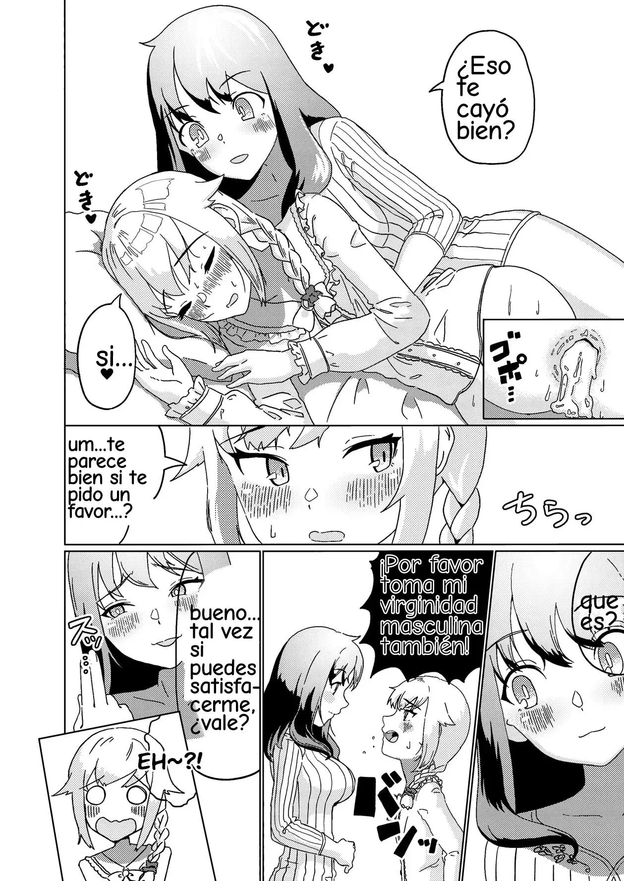 Futanari Onee-san mo Yarimokudatta… tte koto!? | Page 14