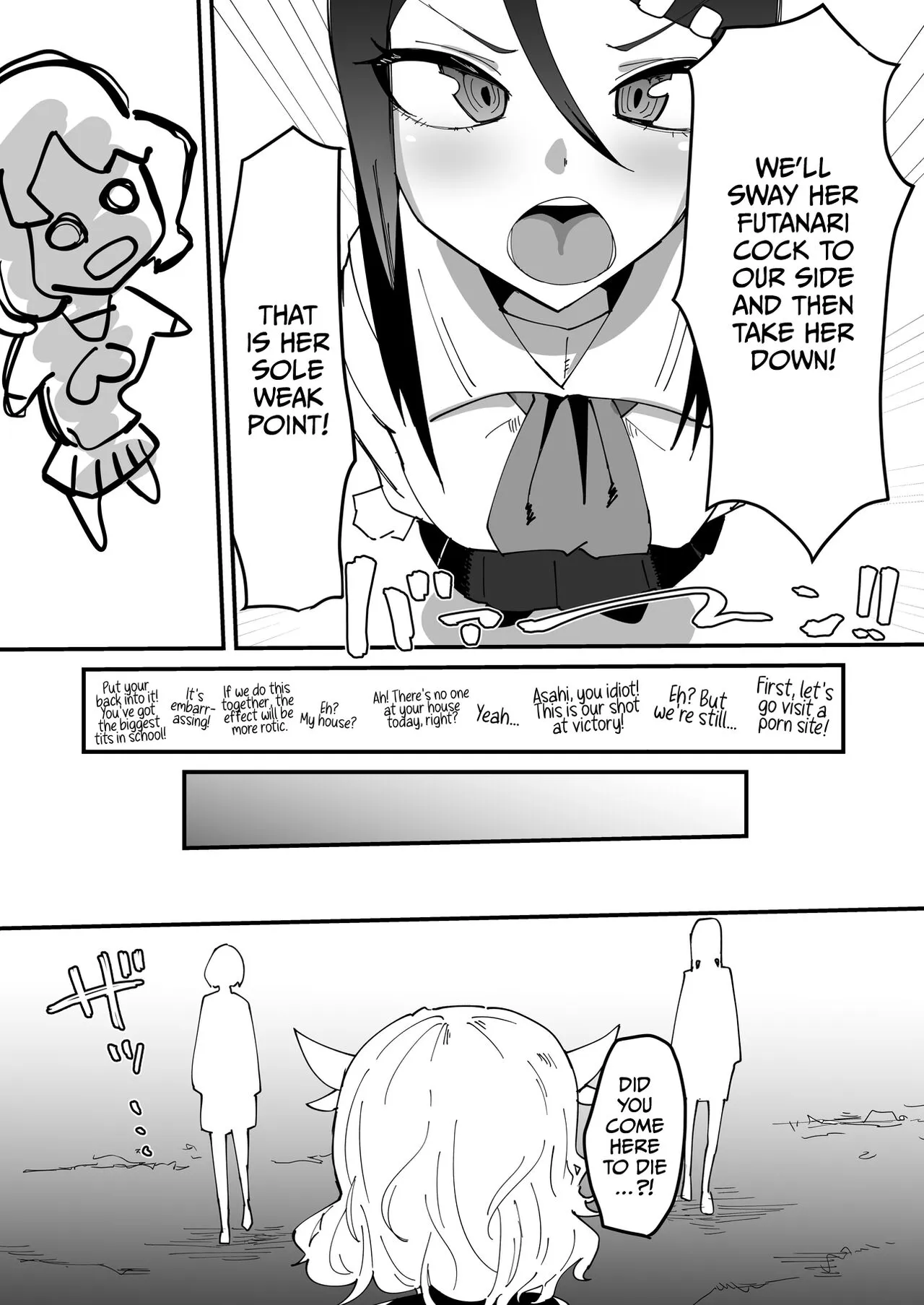 Saikyou Mazoku wa Kuso Zako Dame Maso Chinpo | The Strongest Demon Has a Pathetic Masochistic Cock | Page 11