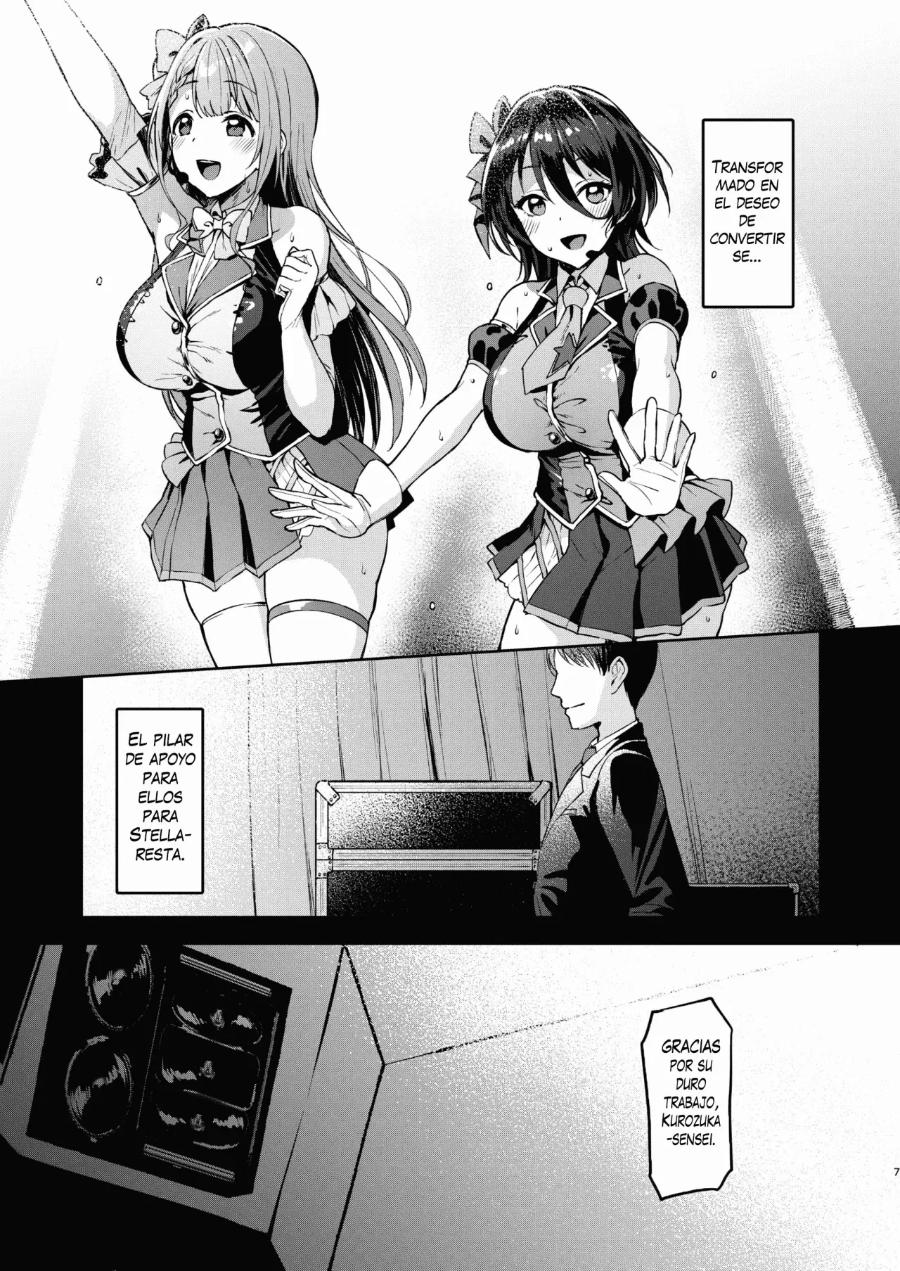 Kegareboshi Kuro | Page 6