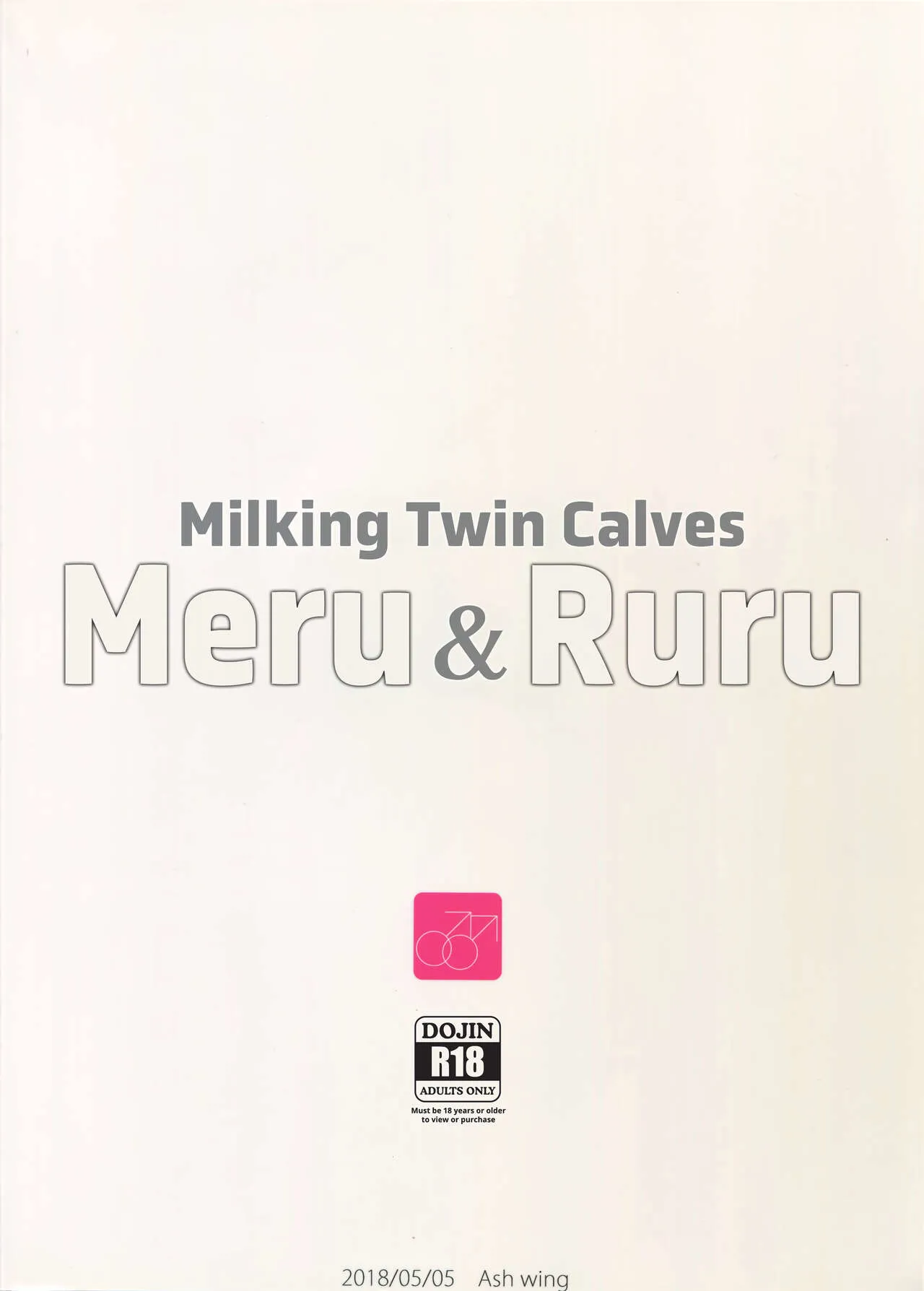 Futago Koushi no Meru to Ruru | Milking Twin Calves: Meru & Ruru | Page 14