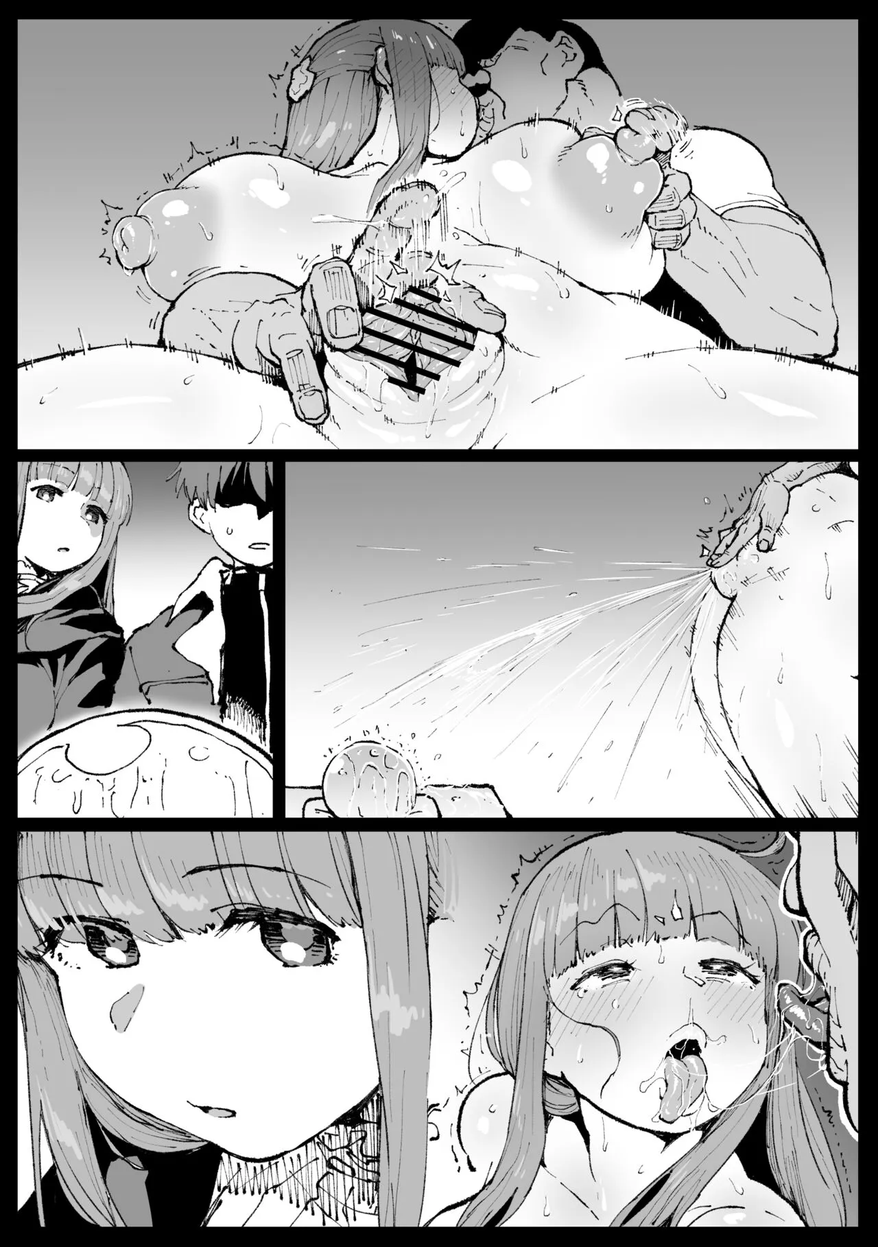 Ganbatta Fern-san | Fern-san did her best | Page 15