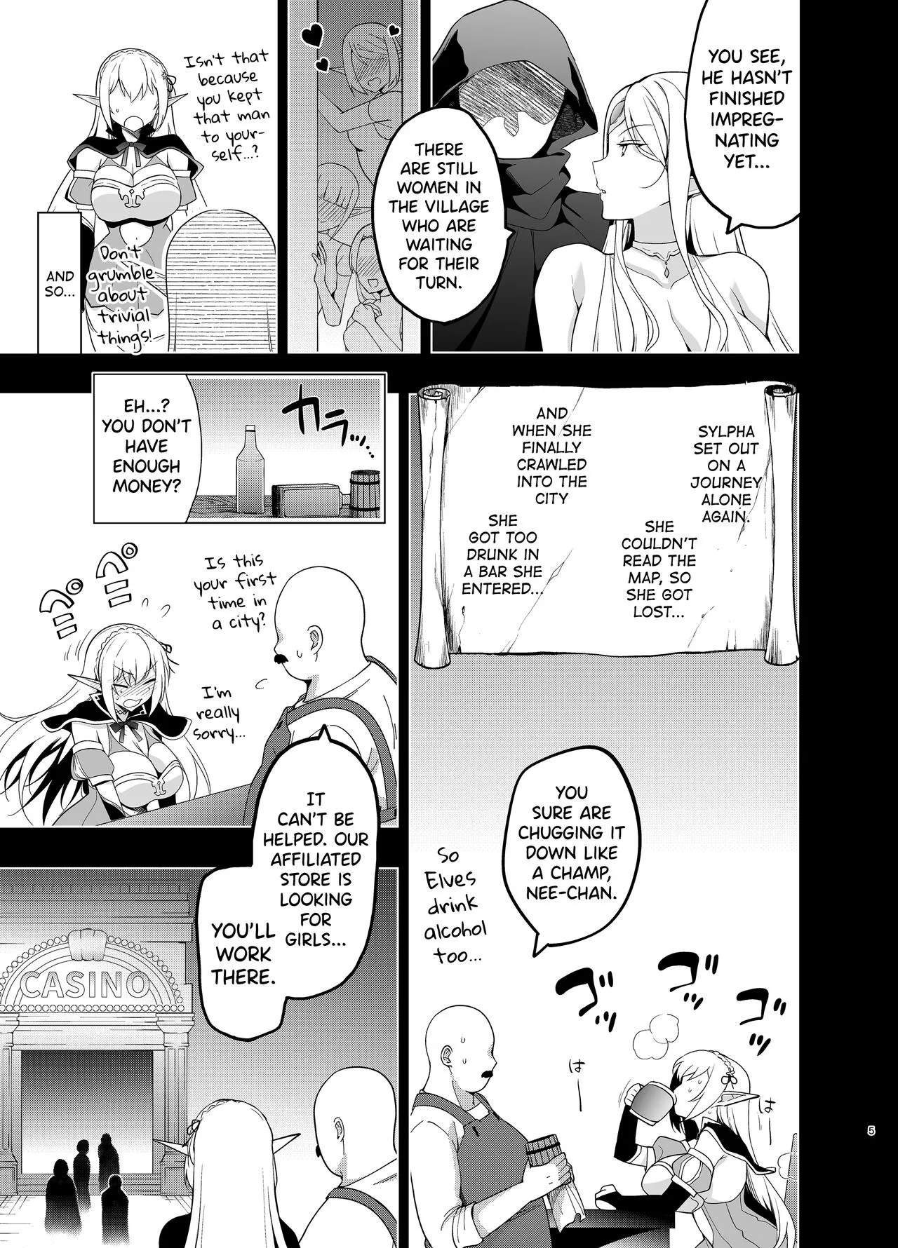 Elf ni Inmon o Tsukeru Hon LEVEL:5 | Page 4