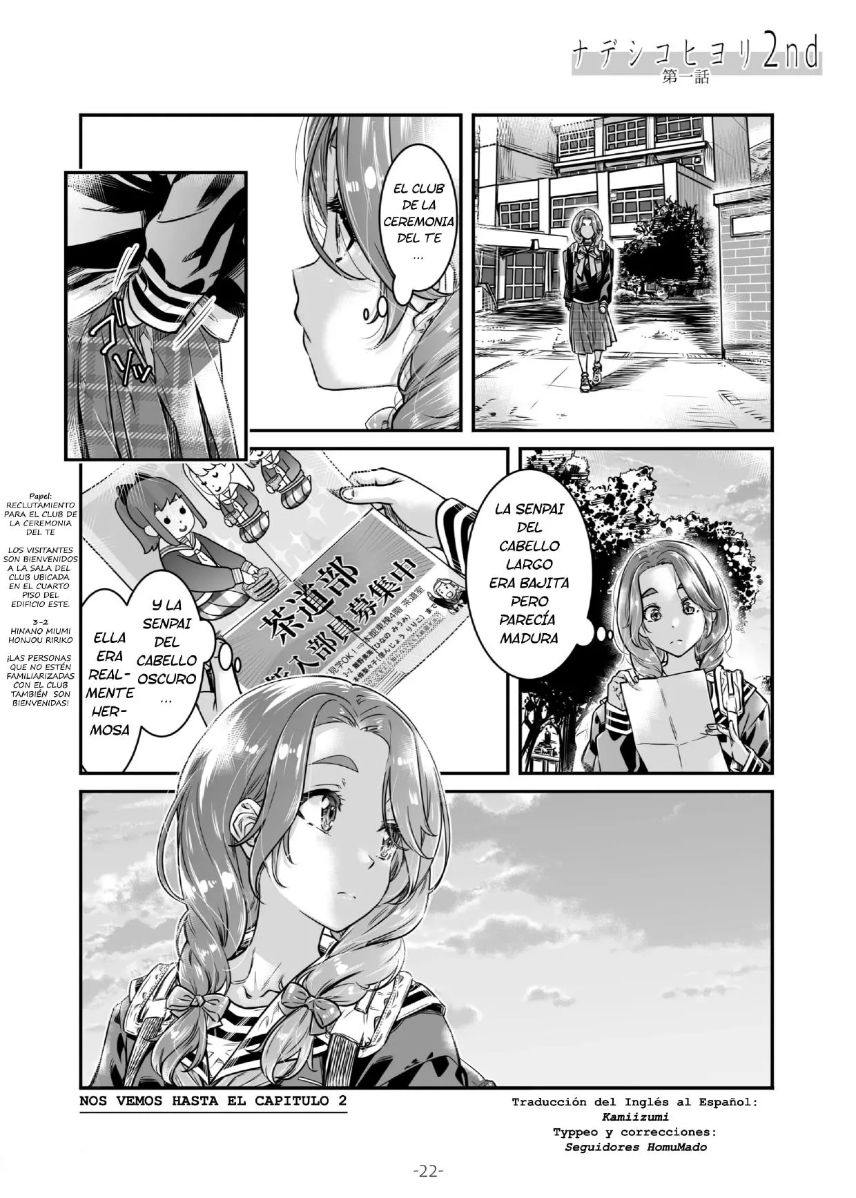 Nadeshiko Hiyori 2nd Ch. 1 | Page 23