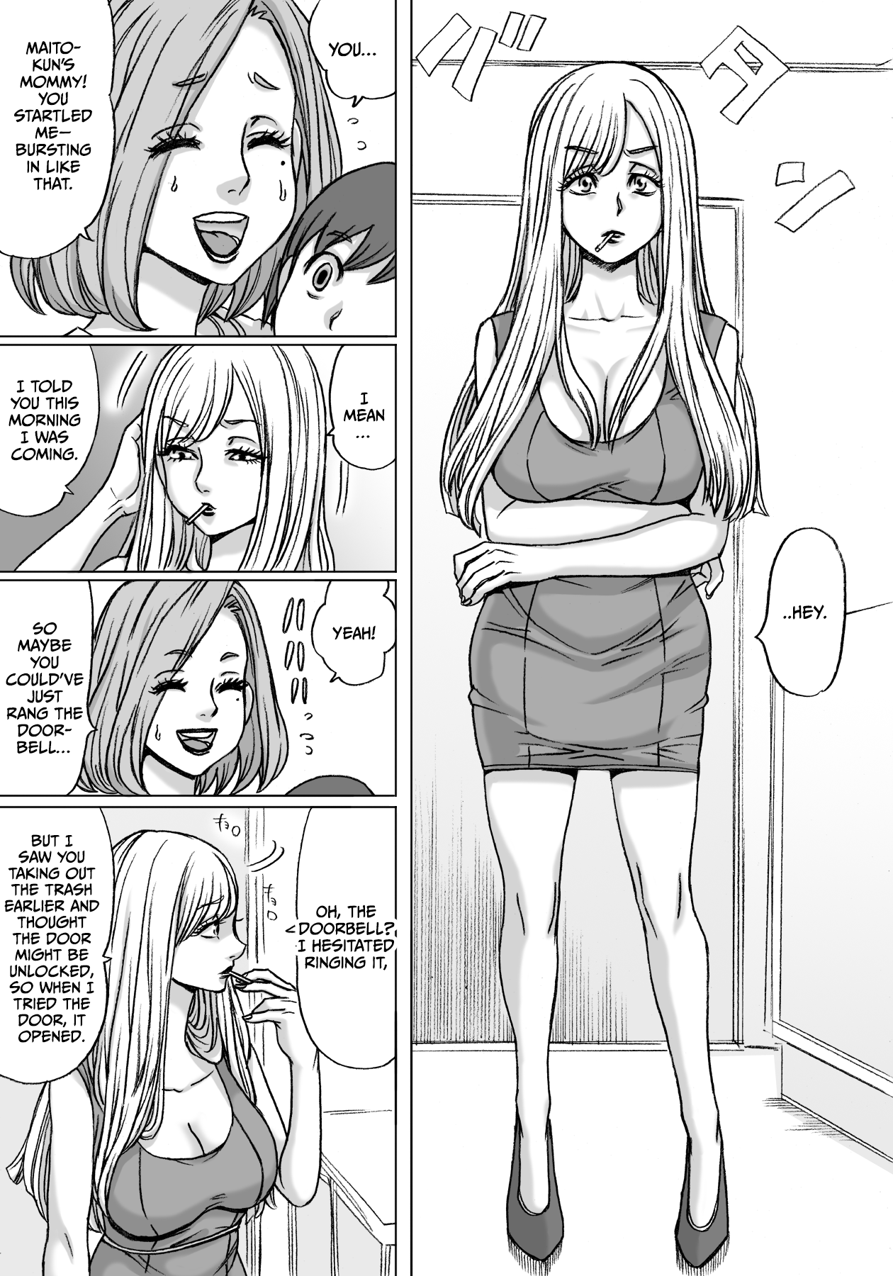 Shingari mother ~Super Catfight~ | Page 5