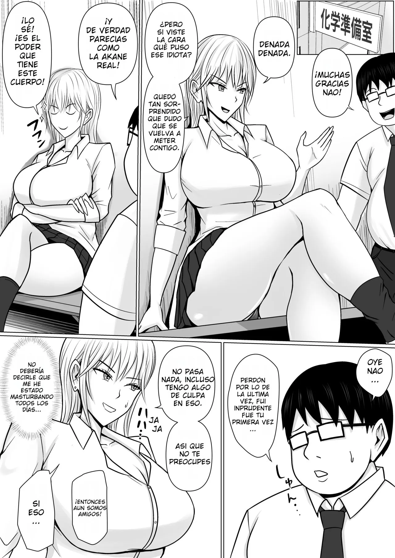 Class no Yankee Joshi ni Hyoui | Poseí a la Chica Rebelde de Clase | Page 37