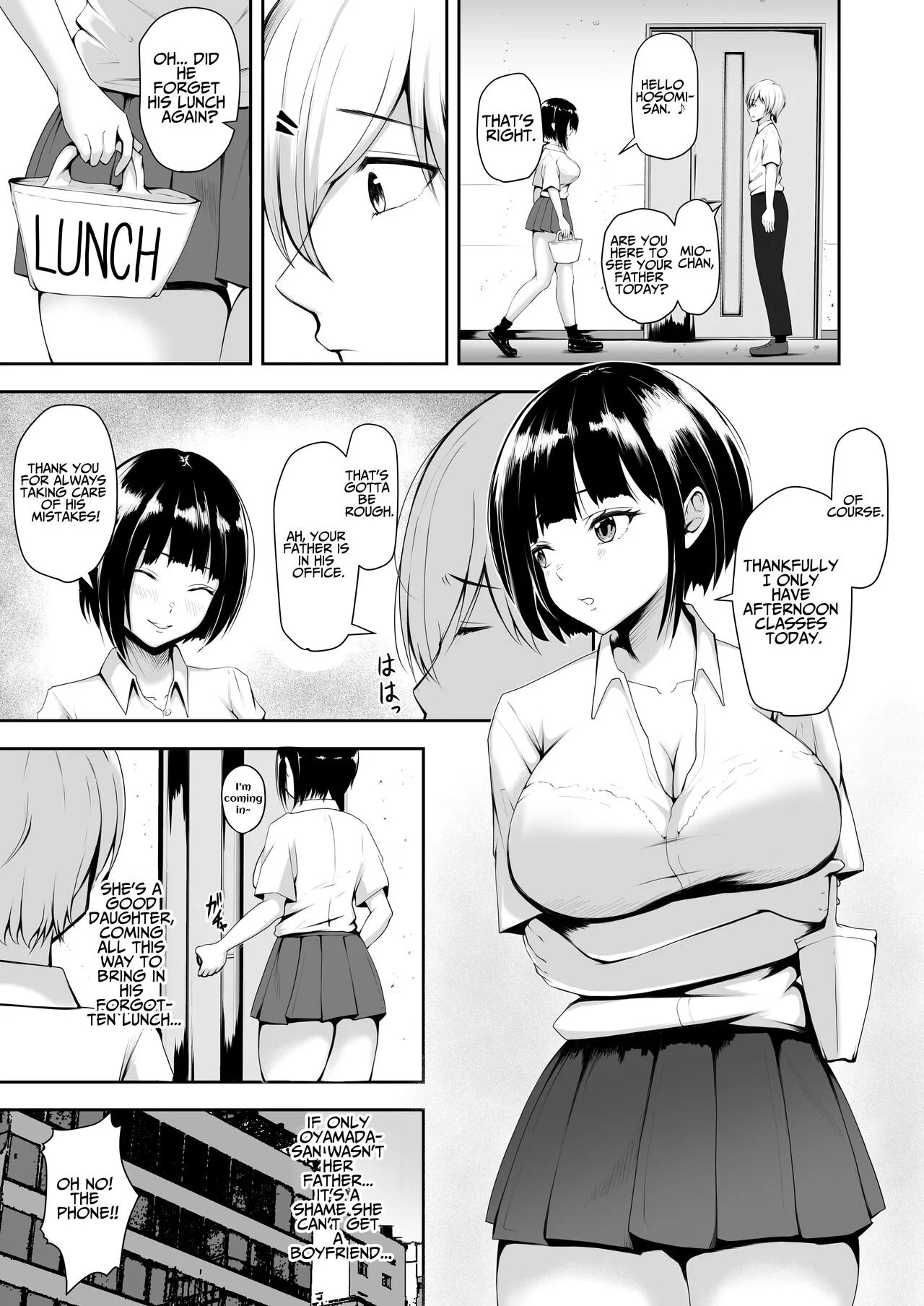 Share Manko ~Joushi no Musume ga Ochiru made~ | Share Pussy ~Until The Boss's Daughter Falls~ | Page 5