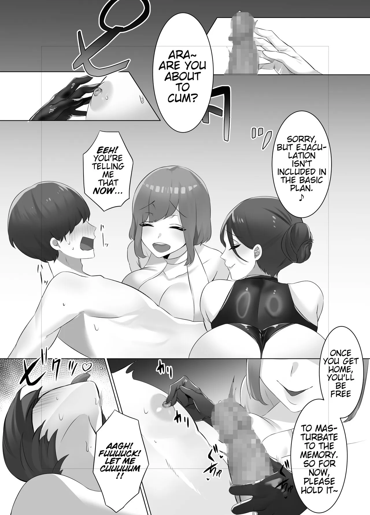 M-o Muke Zasshifuu Doujinshi Dokutoku no Magazine Vol. 7 | Page 49