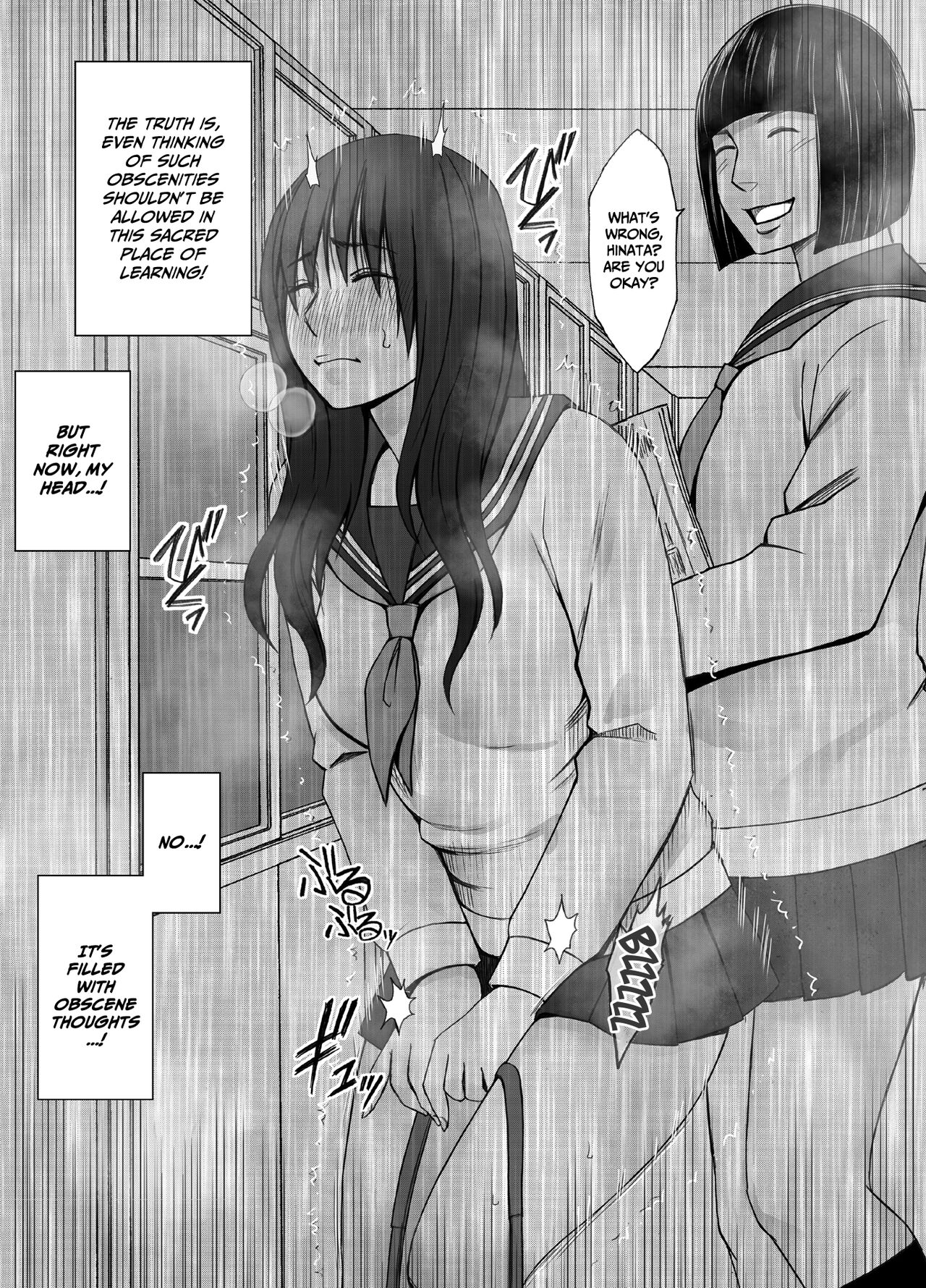 Ane no Kareshi ni Moteasobareta Watashi Gakuen Hen | Page 26