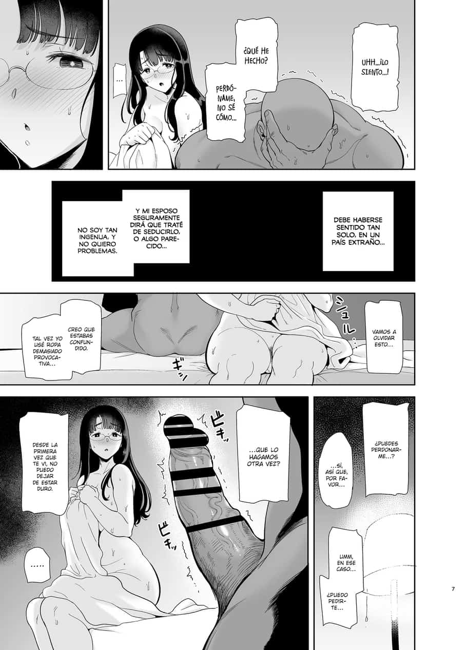 Wild-shiki Nihonjin Tsuma no Netorikata Sono Ichi | Metodo Salvaje - Cómo robar una esposa japonesa | Page 6