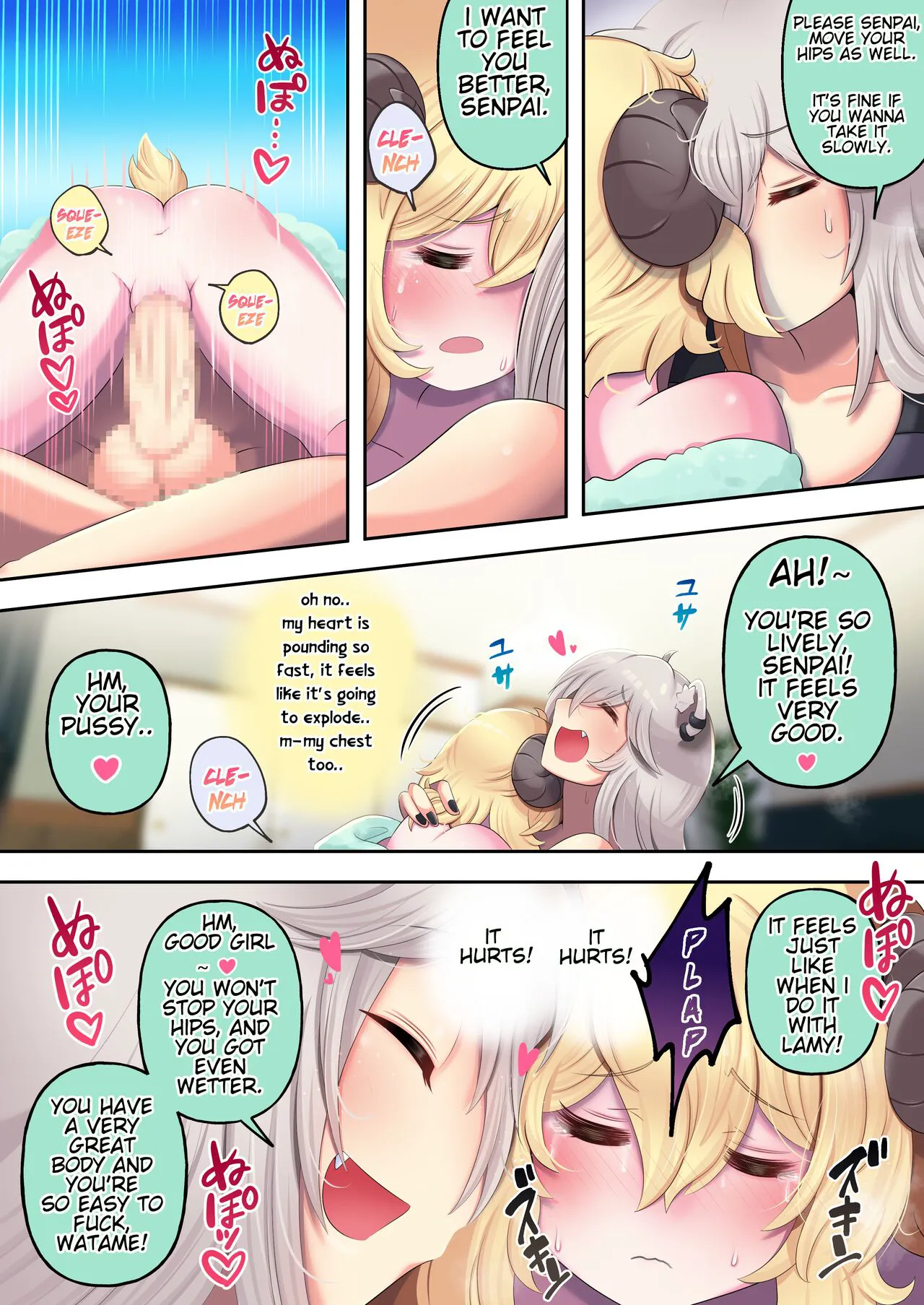 Futashishi x Wata ~Lion no Aijou Hyougen Hen~ | Futashishi x Wata ~Lalion's Expression of Love~ | Page 18