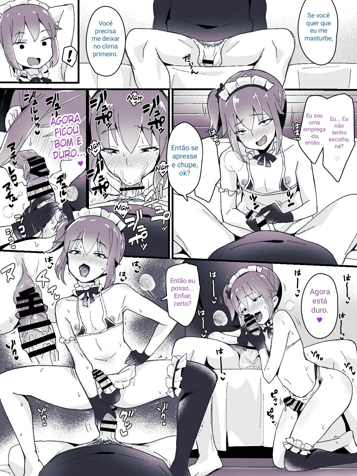 Otokonoko BOX | Page 7