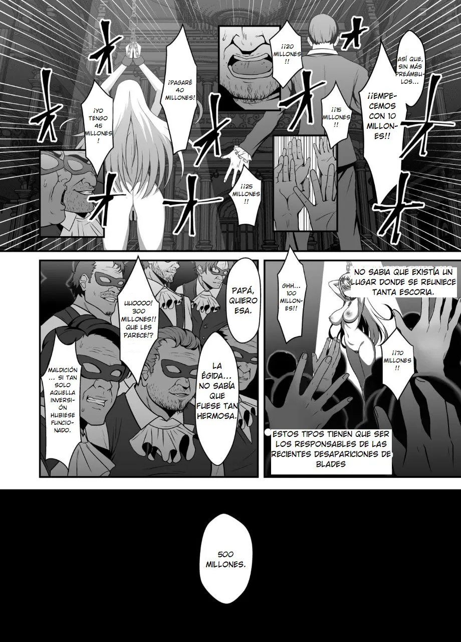 Ten no Seihai Auction | Page 8