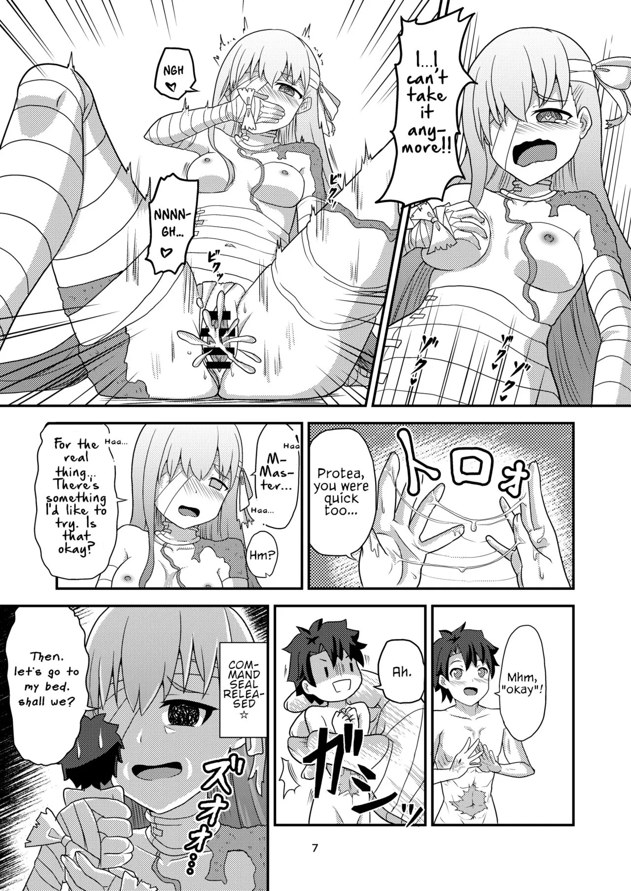 H na Watashi o, Yurushite Kudasai | Please Forgive My Naughty Side | Page 8