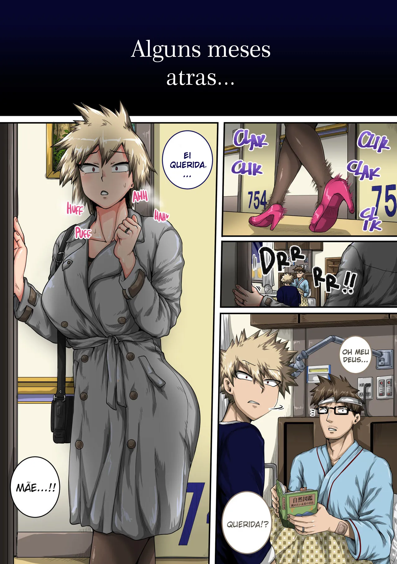 Boku no Harem Academia Bakugou Mama to no Natsuyasumi "Chuunen" | Férias de Verão com a Mãe do Bakugo Parte 2 | Page 3