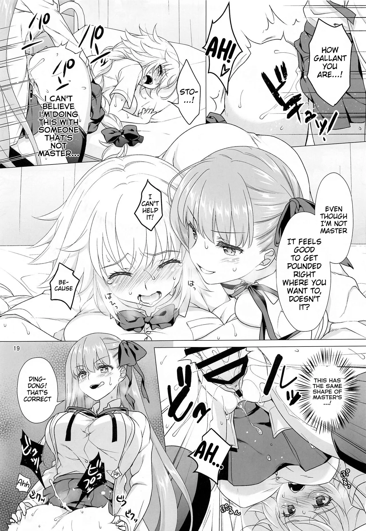 CHALDEA GIRLS COLLECTION Jeanne & Marie Motto Seifuku H Shimakuru Hon | Page 18