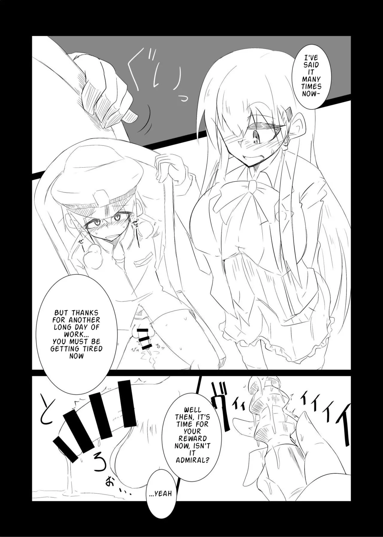 Suzuya turned the Admiral into Kumano | Page 11