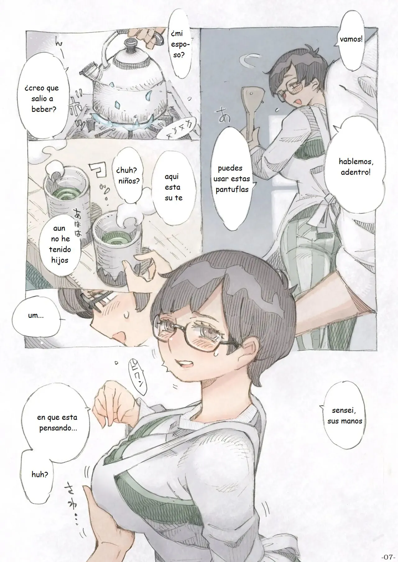 Genkan Aketara 2-fun de Oku-san Making Her My Wife 2 Minutes After She Opened The Door To Me | Page 7