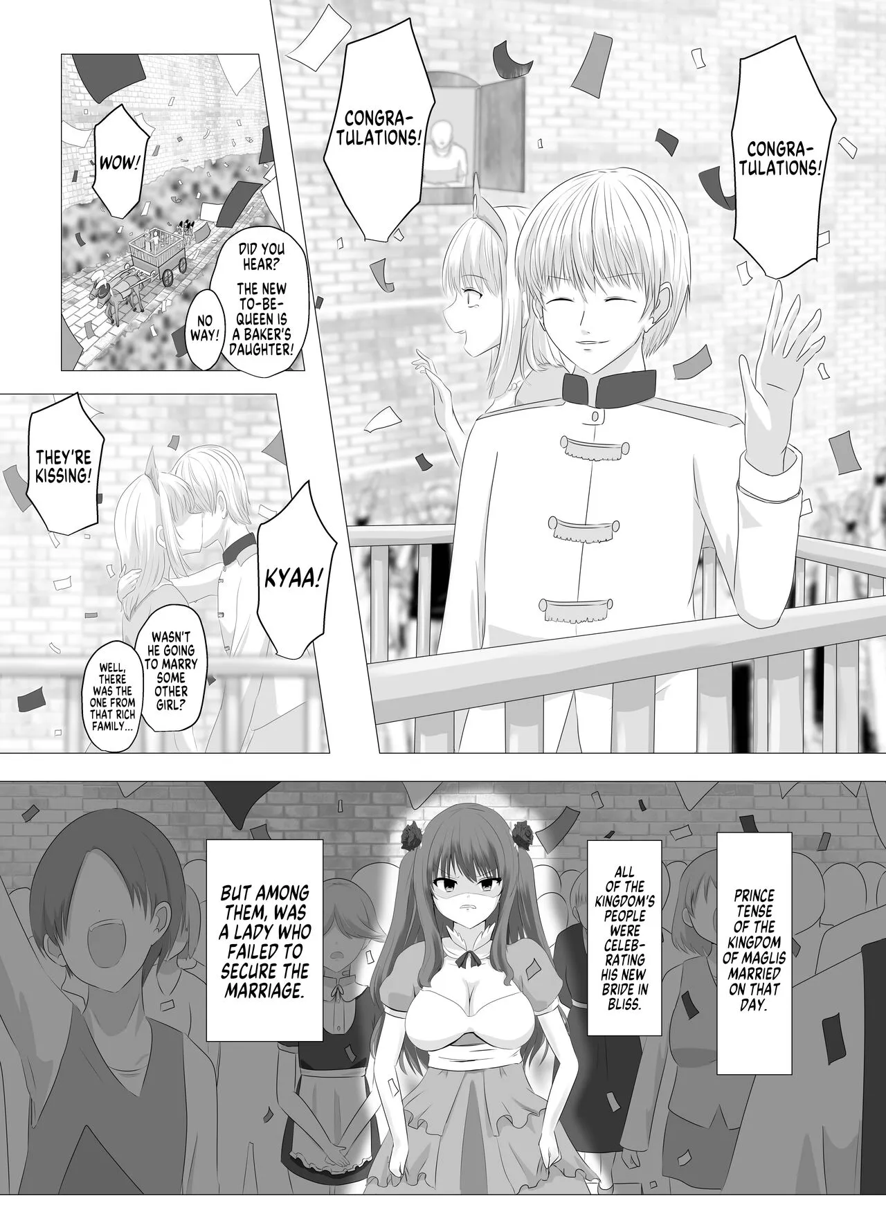 Kono,  Mitame dake wa Ii Akuyaku Reijou no Karada o Irekawatte Nottorimasu. | Her Looks Alone Will Suffice! Possessing The Body of a Nasty Girl Through Body Switching. | Page 2