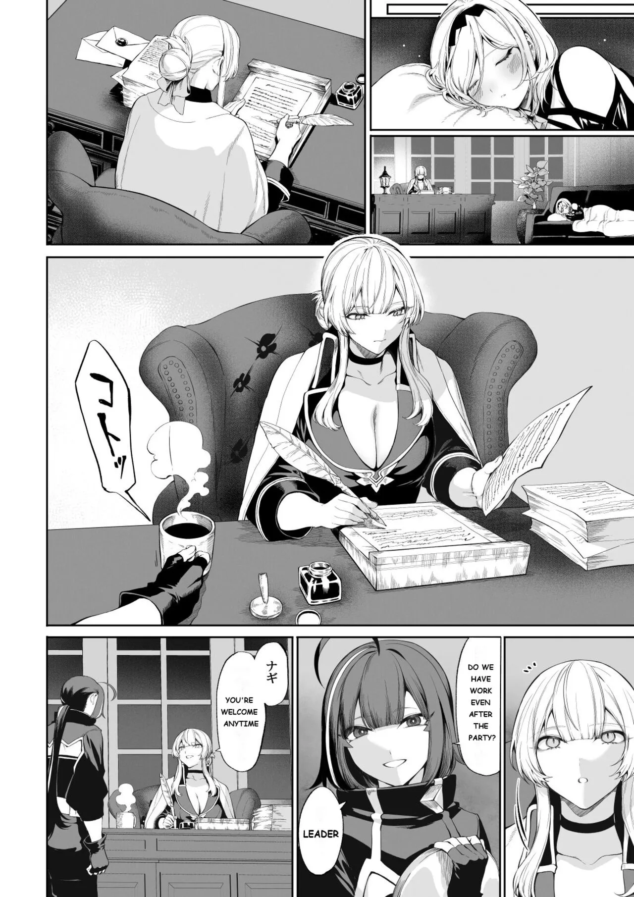 Ikusa Otome to Ikusa Goto! ~Onna Mahoutsukai Hen~ | Page 11