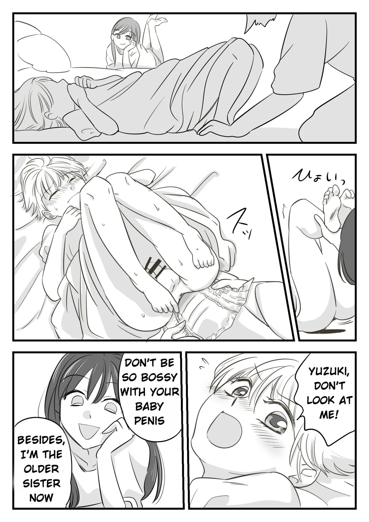 Boku no Omutsu Kazoku Ryokou | My diaper family trip | Page 10