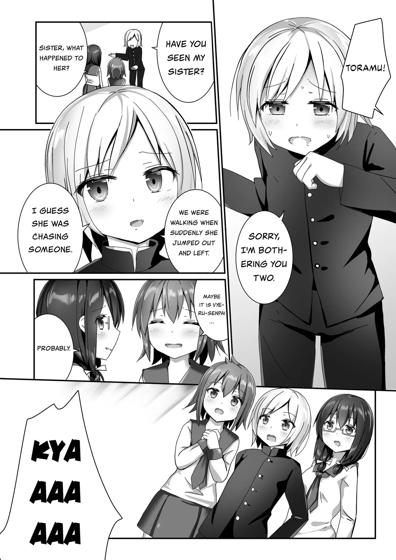 Yumewatari no Mistress night 10 ~Finale~ | Dream-Voyaging Mistresses night 10 ~Finale~ | Page 12