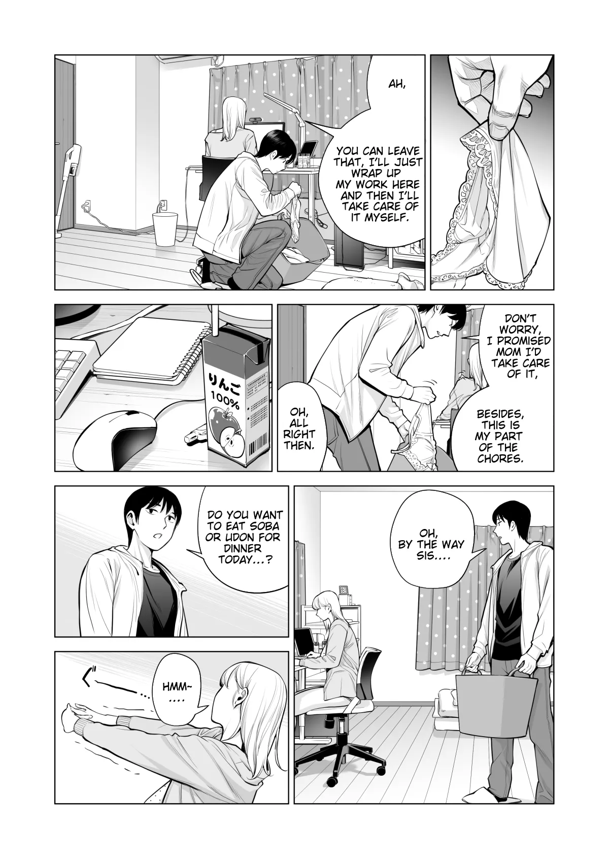 Nureane 2 ~ Kyonyuu no Ane to Iyarashii Koto o Shita Ato no Hanashi. | Page 19