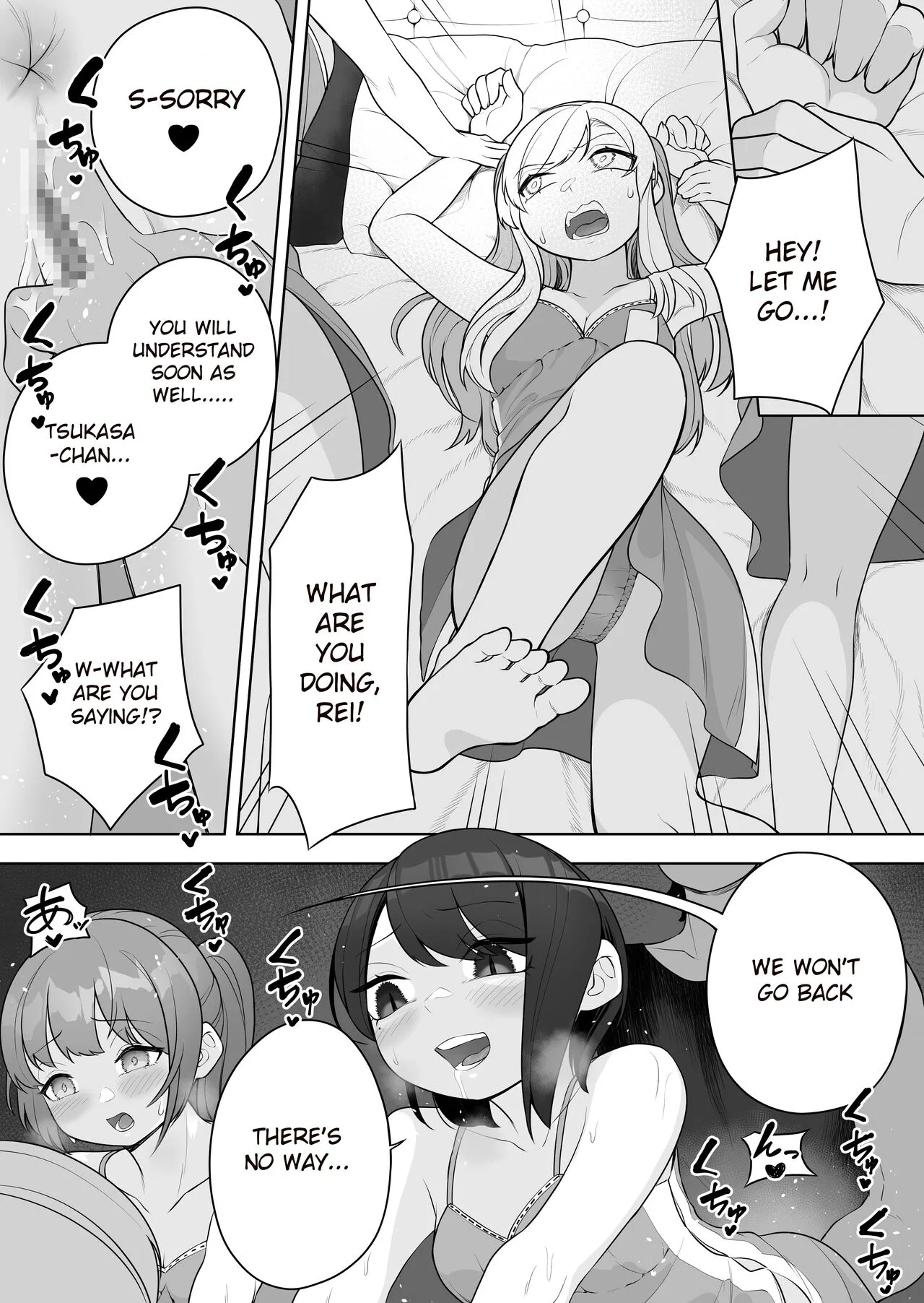 Kyousei Gimukyouiku! TS Ecchi na Onnanoko Kunrenkou! | Page 17