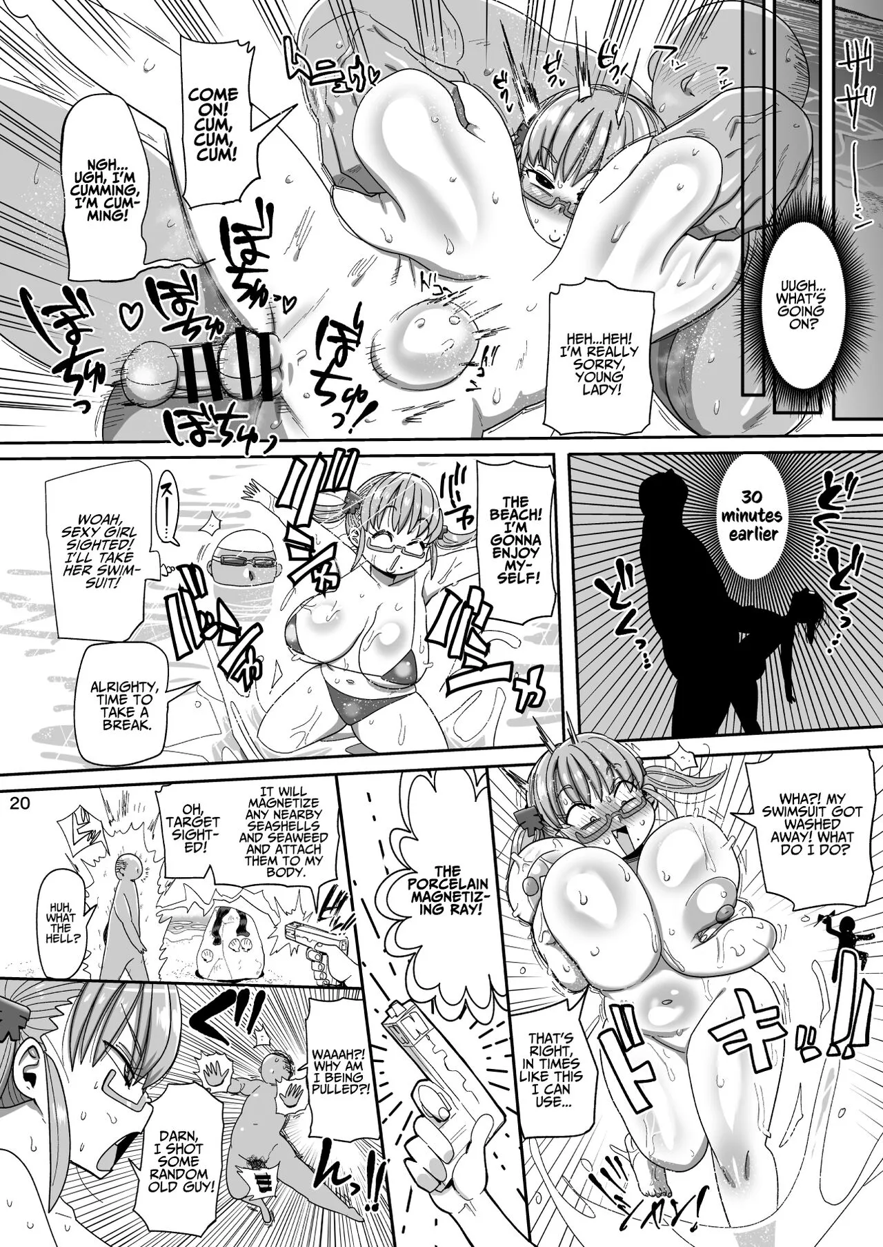 Sono Zunou wa Otona no tame ni | Her Brain is for The Brawns | Page 19