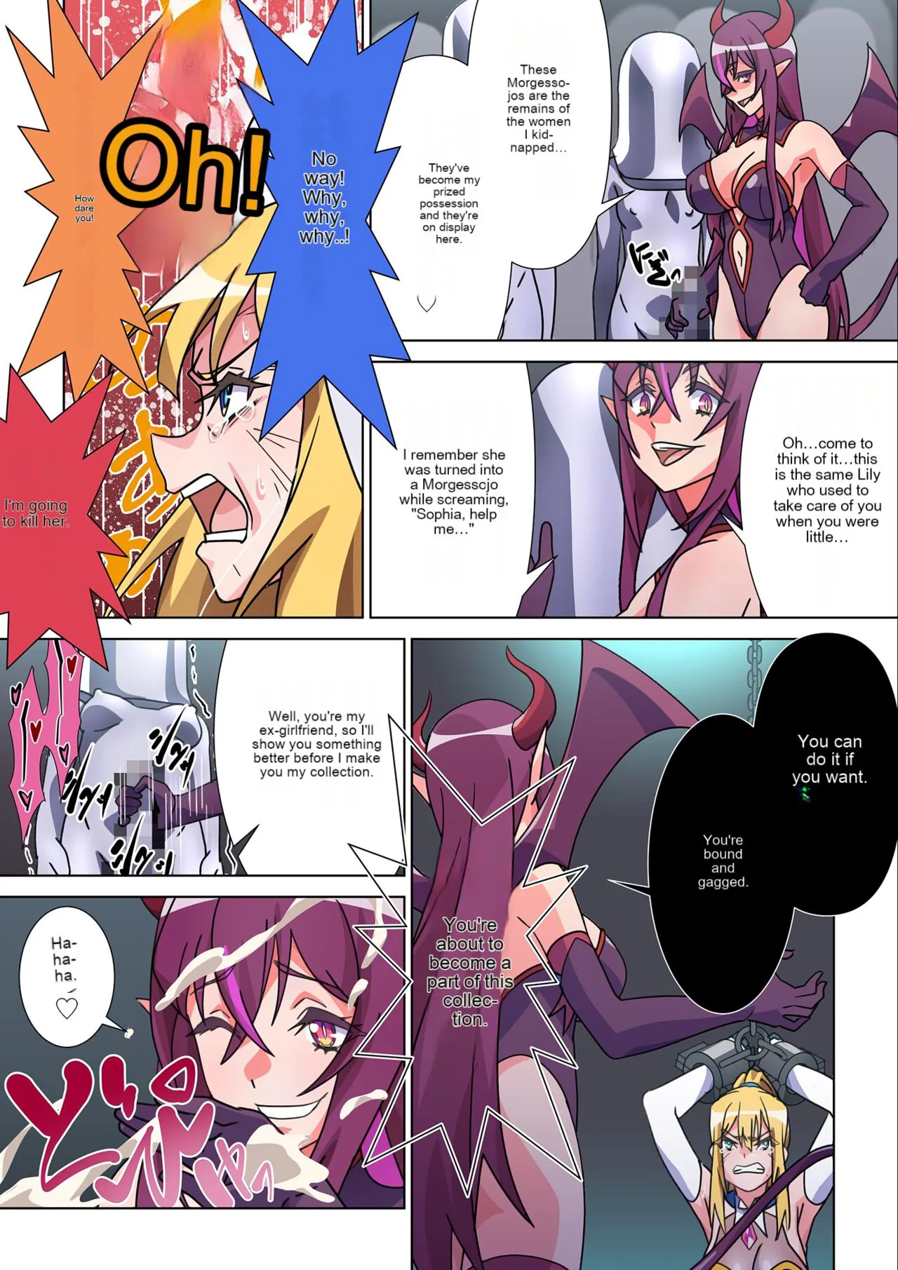 Moreugesseoyo ni Sareta Kanojo to, Saikyou Succubus ni Natta Ore | The girl who was turned into Morgessoyo and me who became the strongest succubus | Page 9