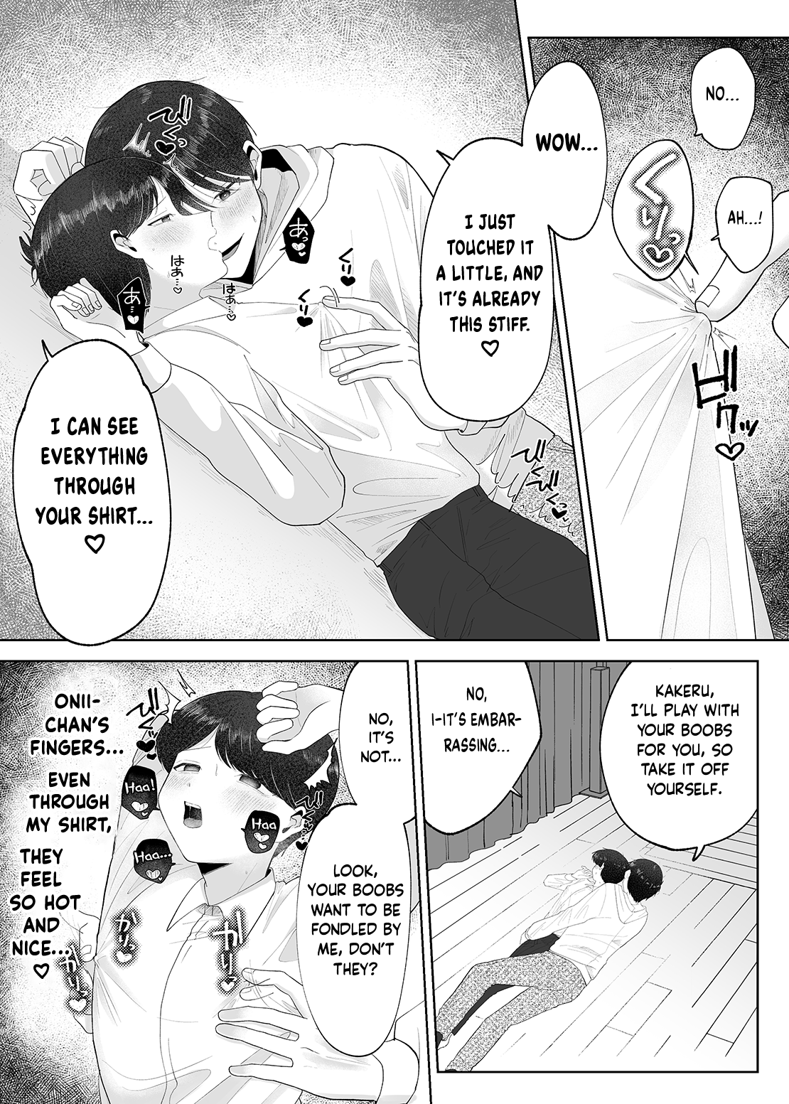 Itoko to Issho ni Orusuban ~Fubin Shounen to Doutei Daigakusei no Isshuukan~ | Staying at Home With My Cousin ~A Pitiful Boy and a Virgin University Student’s One Week Together~  {Choco Nanana} | Page 29