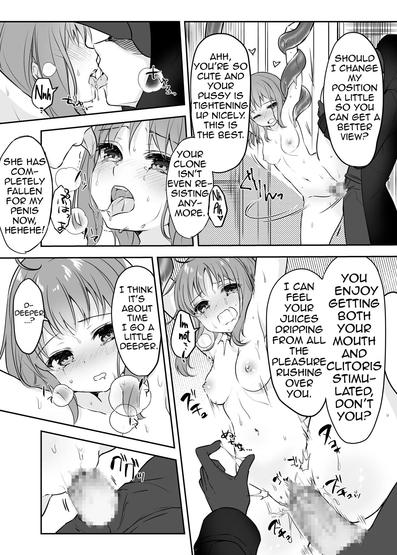 Mahou Shoujo VS Kaijin Pest Mask | Page 20