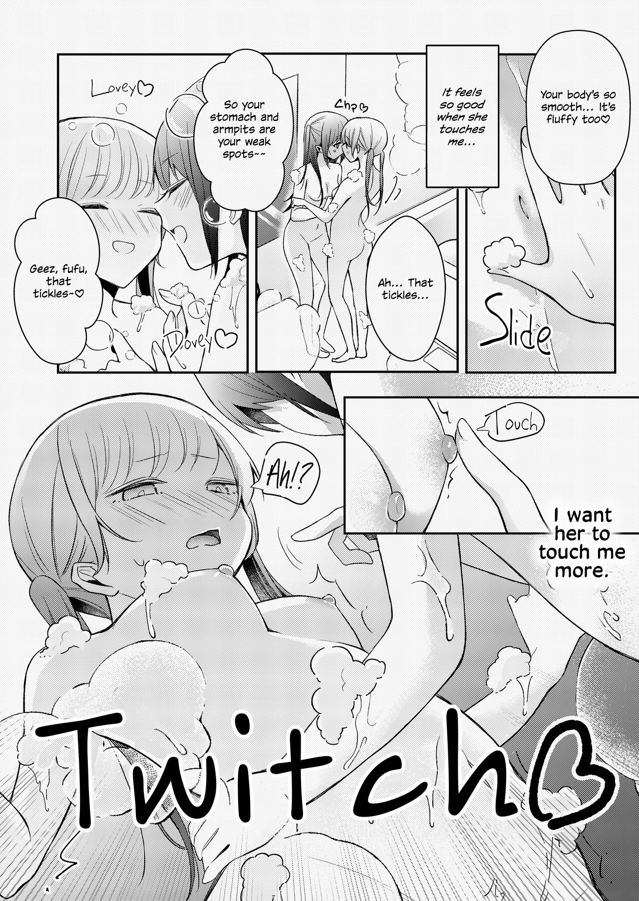 Tsukiattenai Futari ga Ofuro de  Ecchi na Koto Suru Hanashi |  A Story of Two Girls Who Are Not Dating Having Sex in the Bath | Page 12