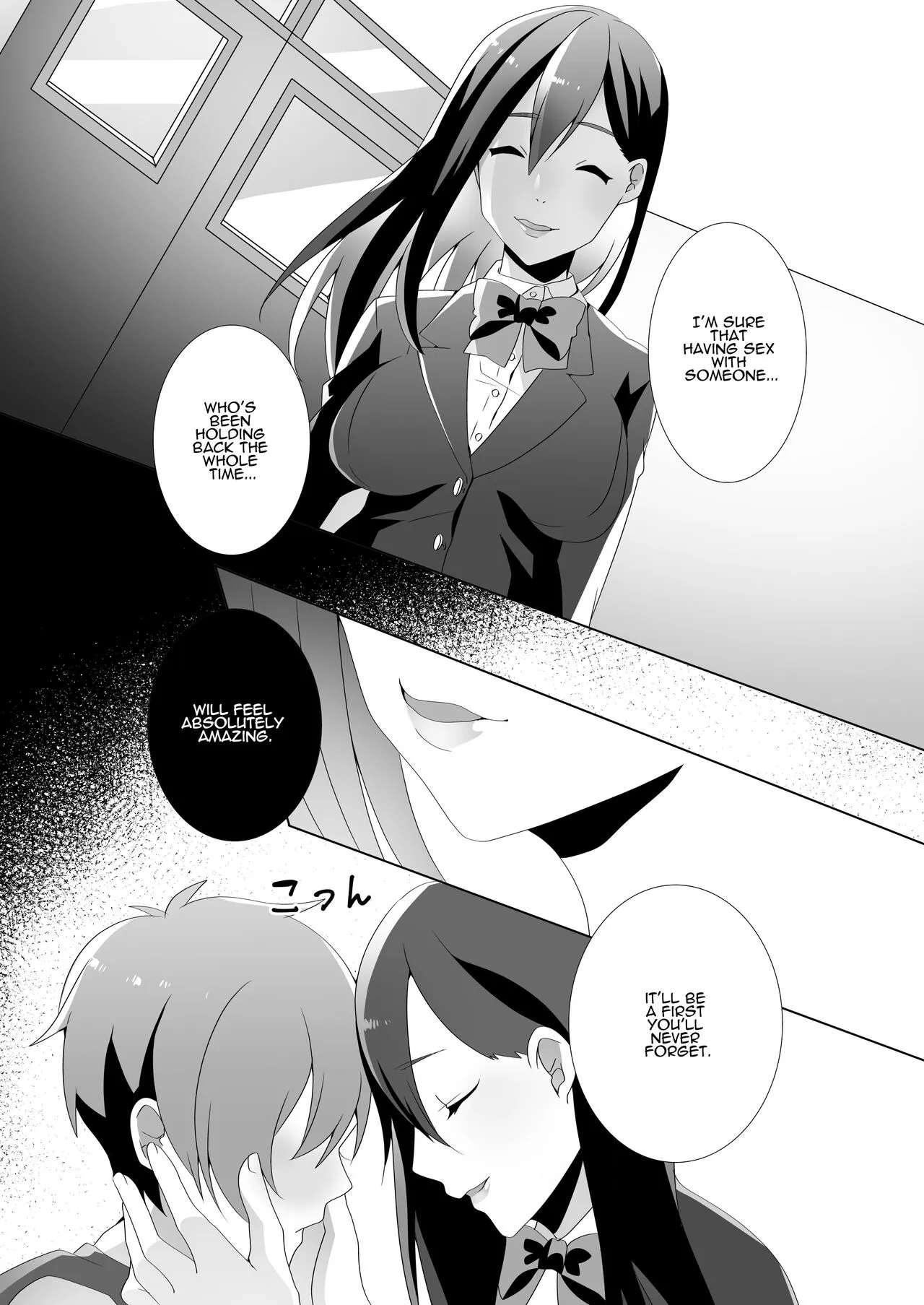 Yasashii Senpai no Amai Wana | The Sweet Snare of a Gentle Senpai | Page 84