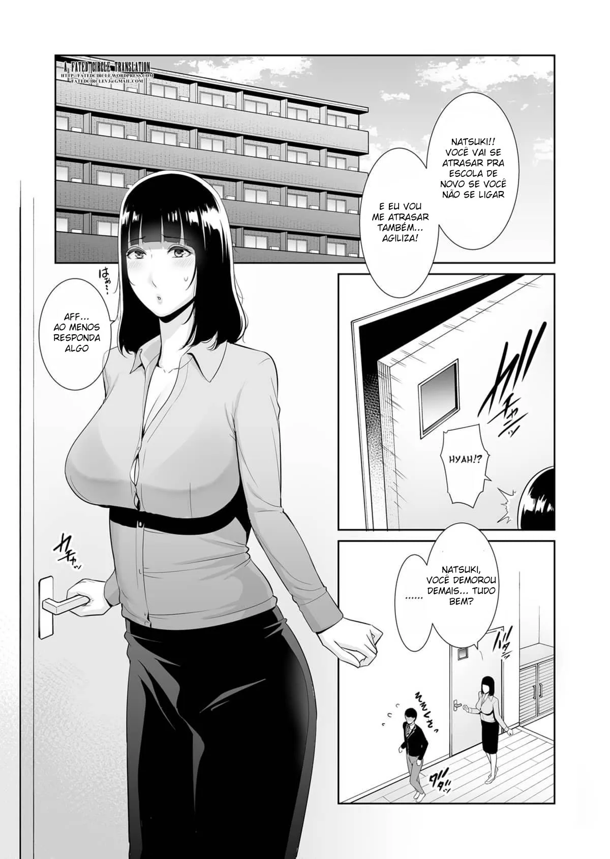 Musuko ni Matagaru Hi ~Haha to Musuko no Hamedori Kiroku~ | Page 2