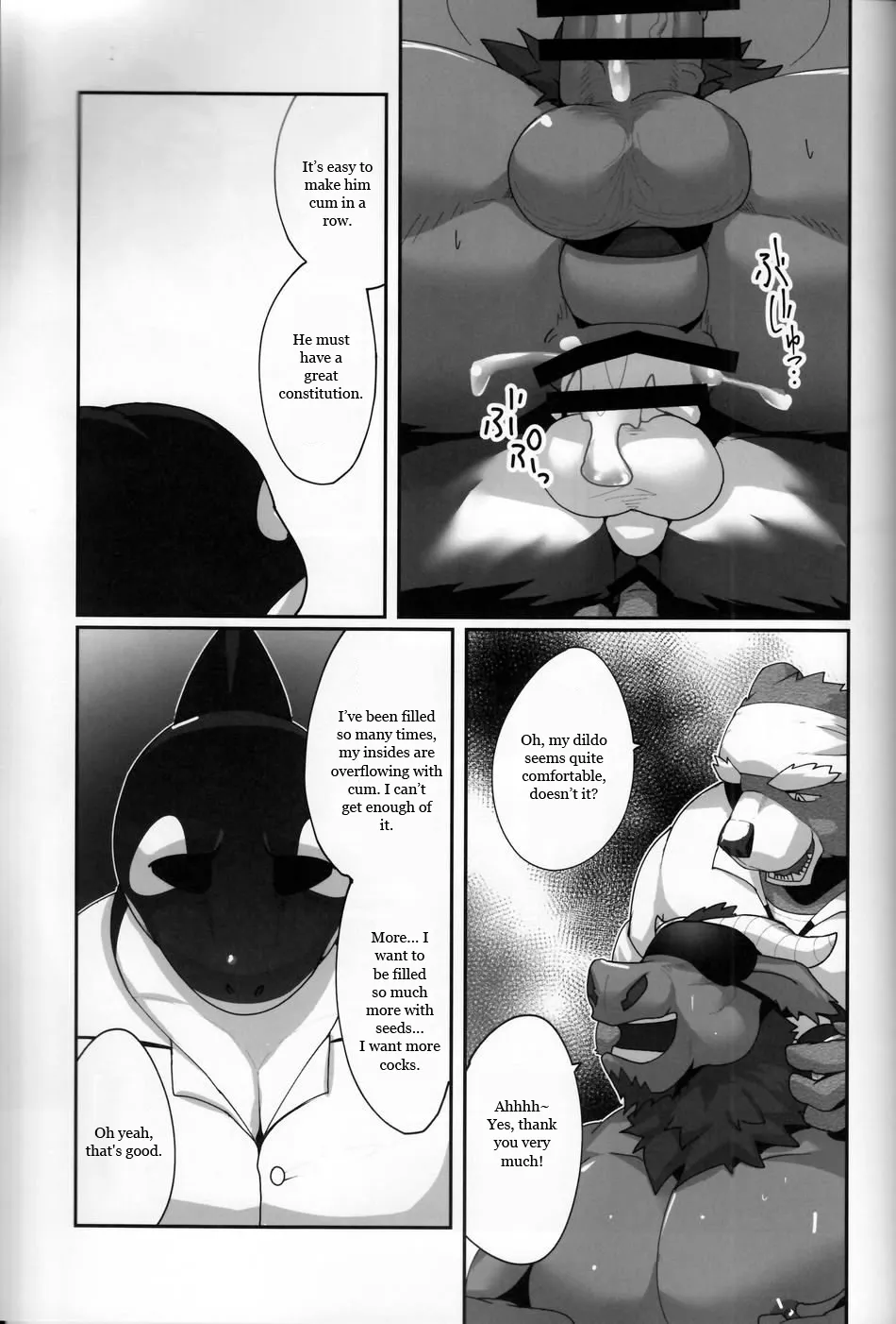 Youmuin-san wa Youmuin Shitsu de Onaho wo sodateru | The Janitor raises Cock slaves in the Staff Room | Page 46