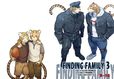 Finding Family 3 | 가족 찾기  3's main title page