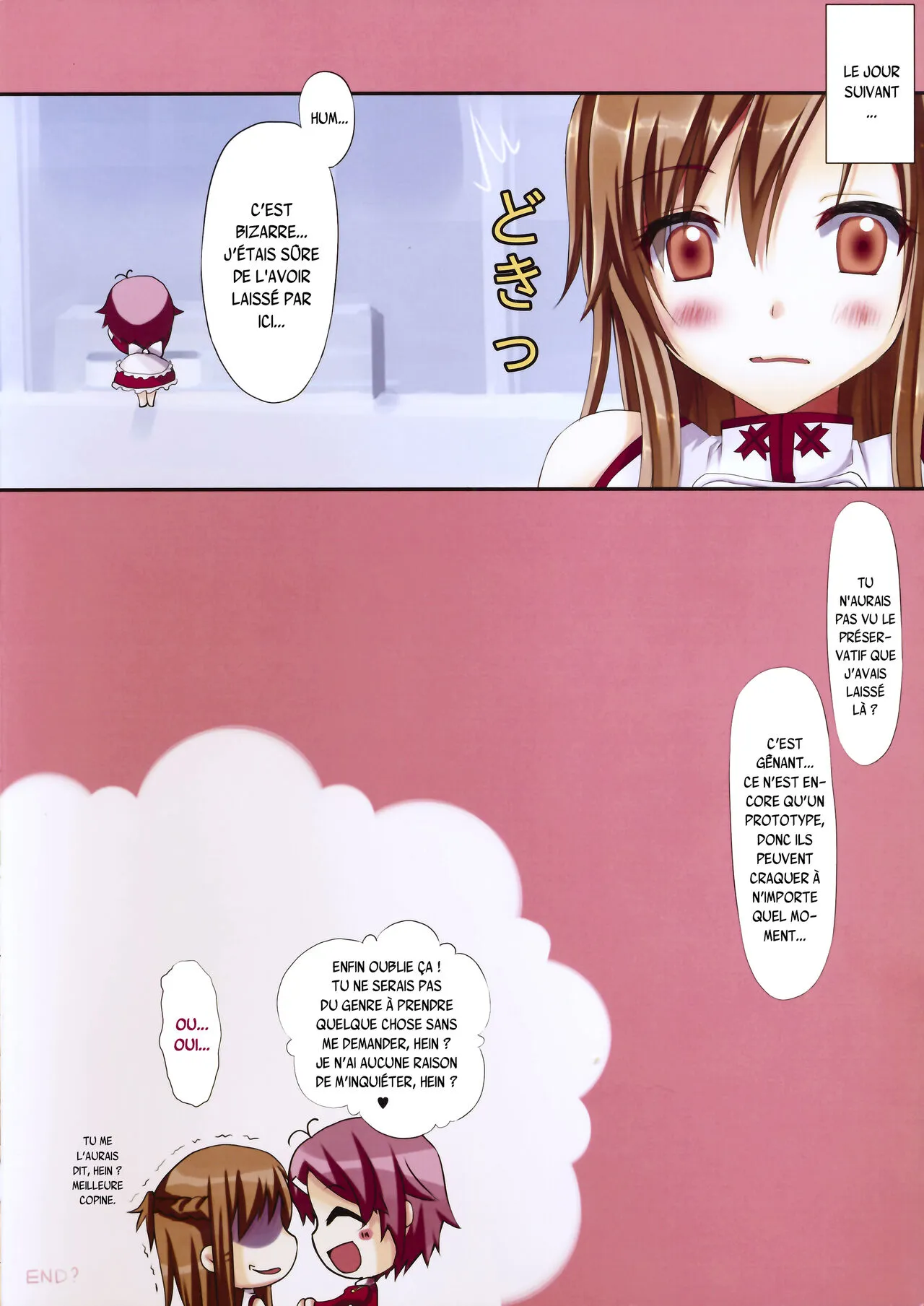 Himitsu no Shinkon Nikki   {SAXtrad} | Page 13