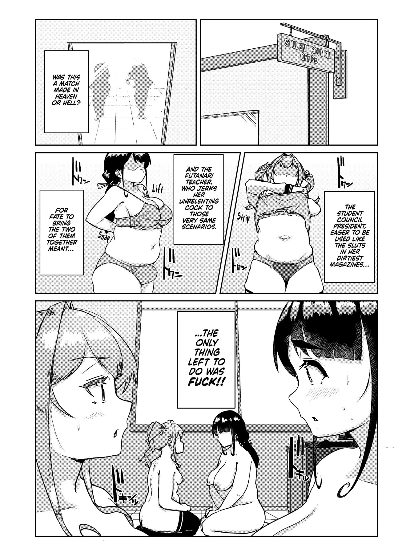 Sensei no Ochinchin, Watakushi ni Bussashite Kudasaimashi! | I Want You to Plow Me With Your Dick, Sensei! | Page 13