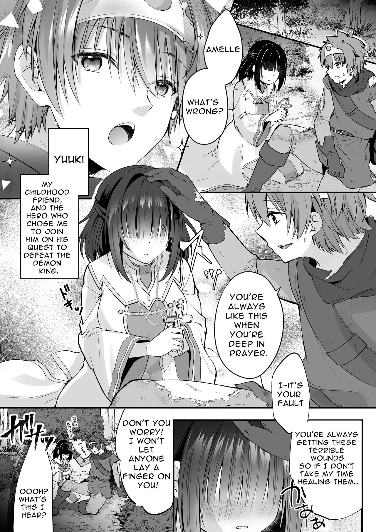 Yami Ochi Sister no Marunomi Kairaku Osen ~NTR Shi ni kuru Yatsu Zenin Marunomi Sureba Watashi no Kachida yo ne~ | Vore Pleasure Contamination of a Darkly Corrupted Cleric | Page 2